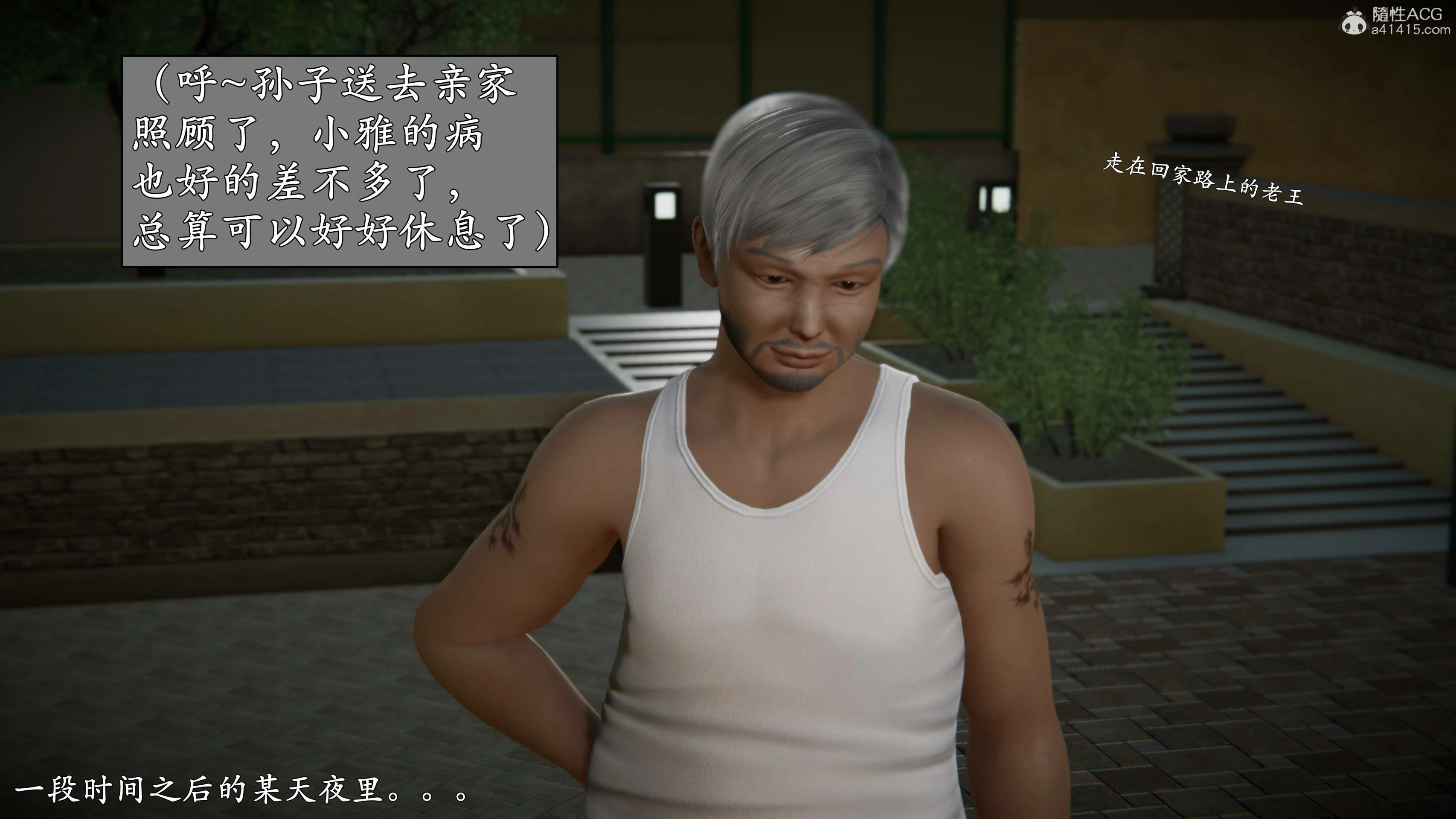 第44页