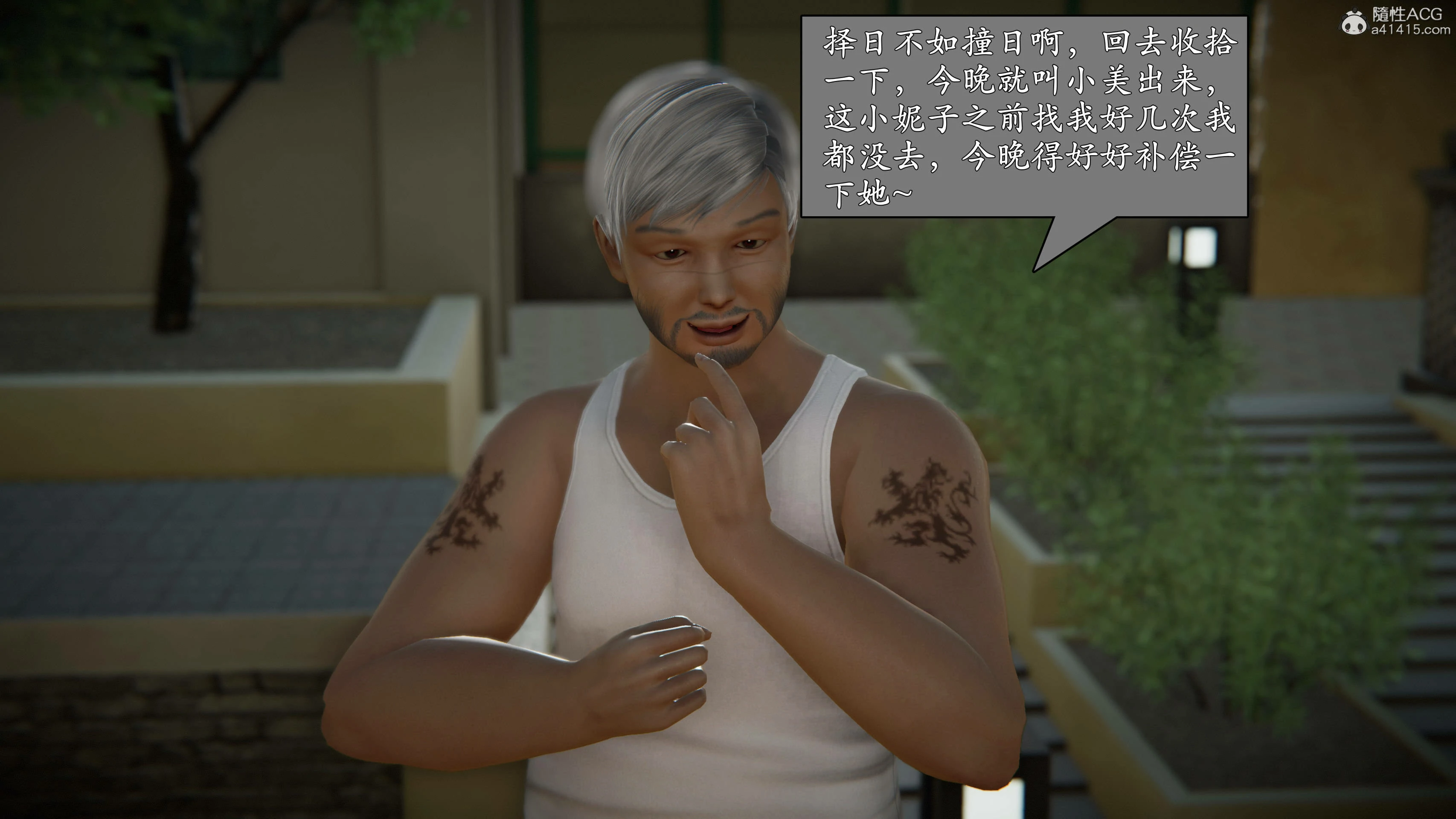 第45页