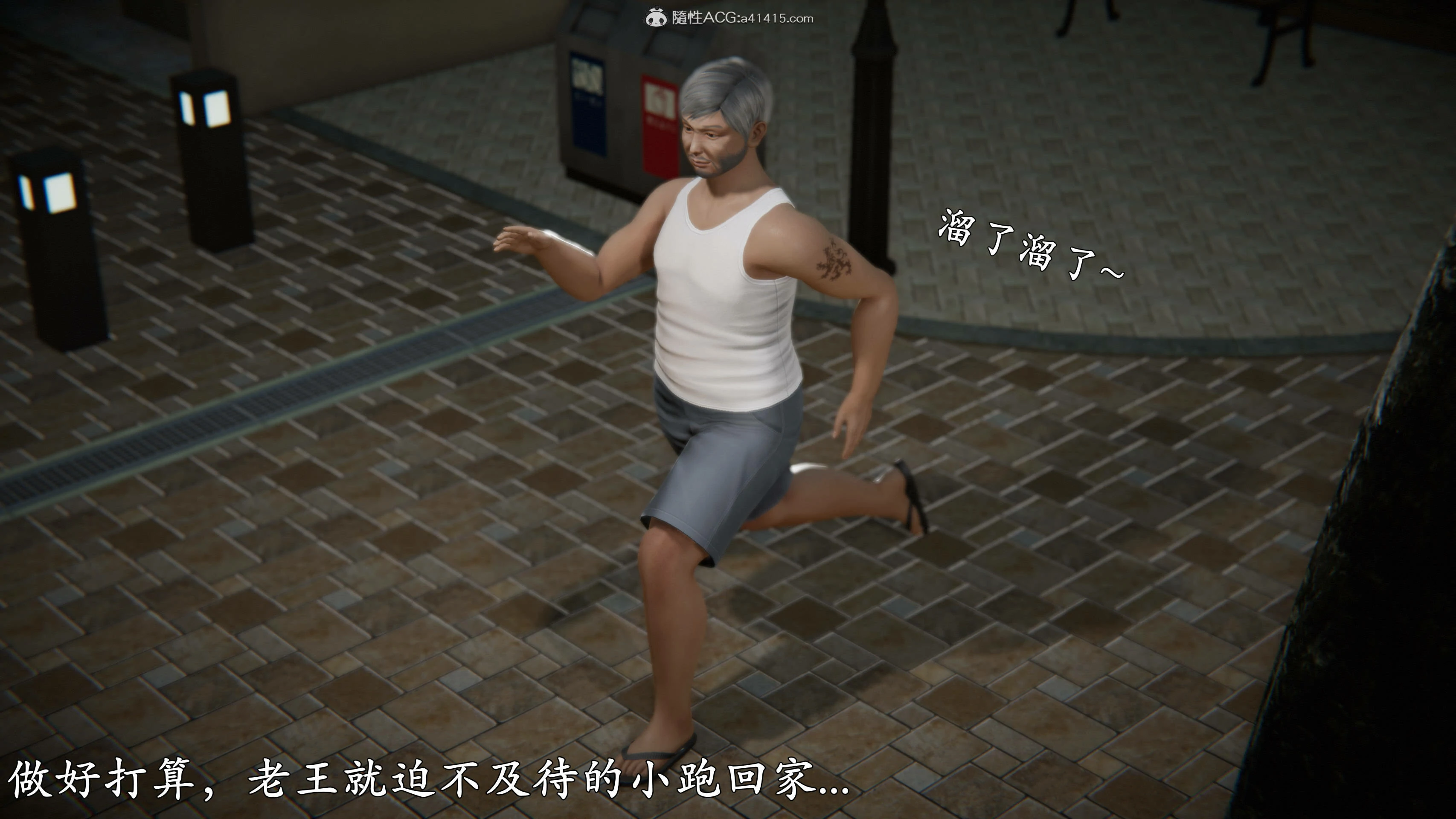 第46页