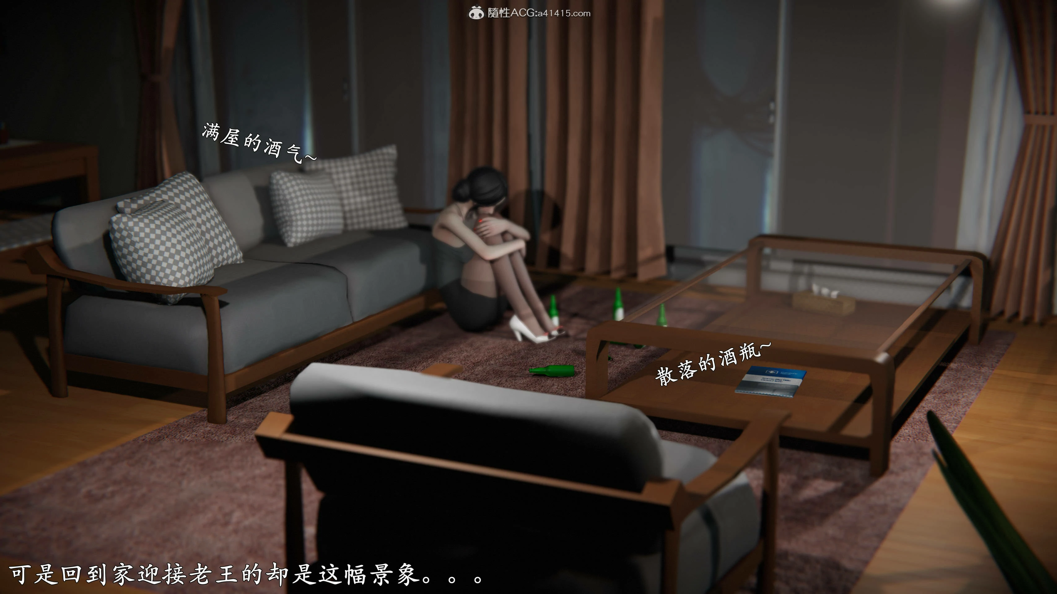 第47页
