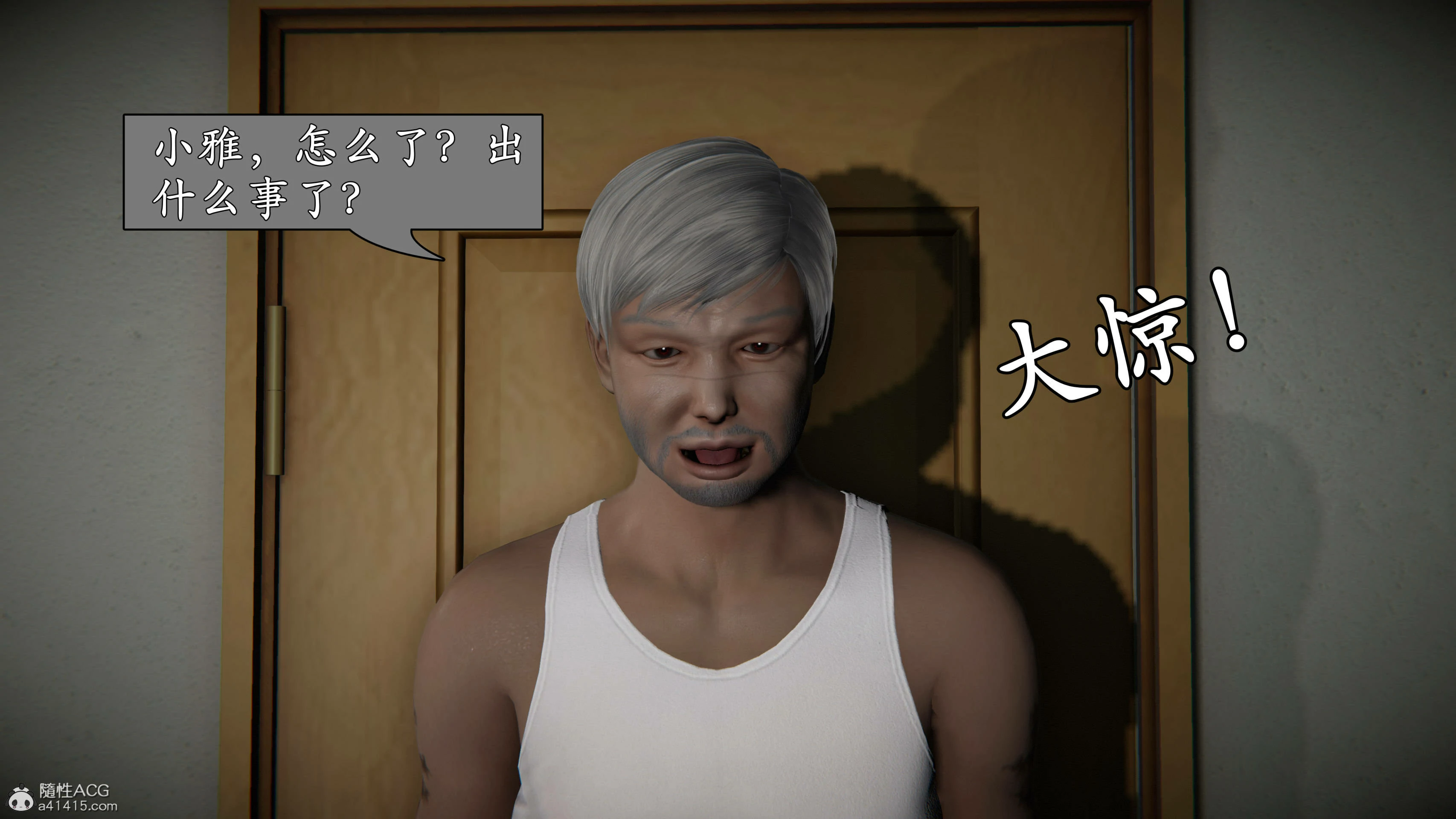 第48页