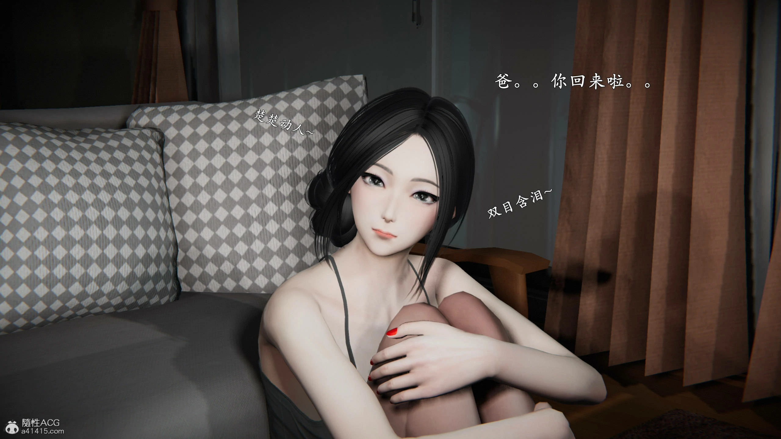 第49页