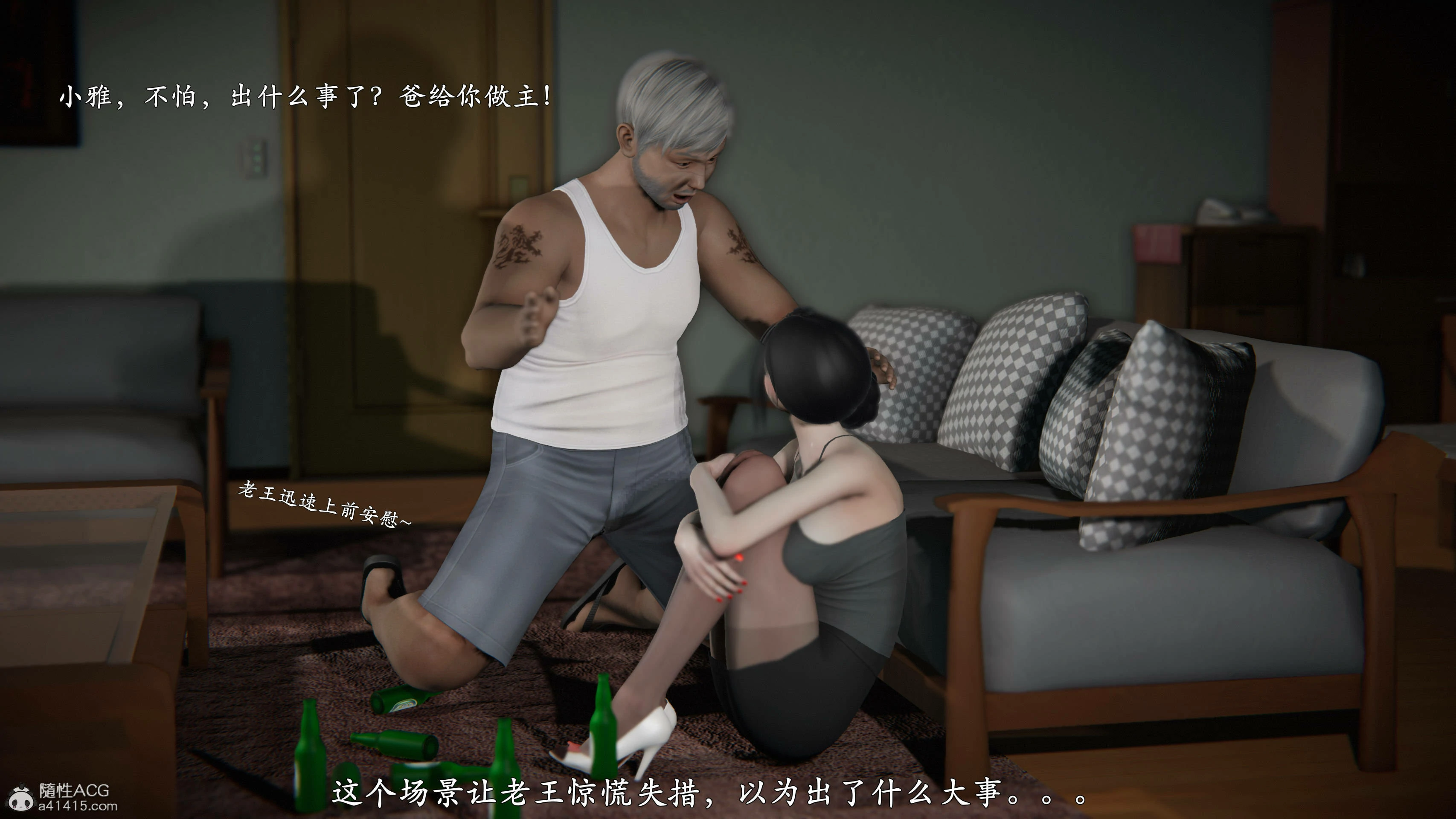 第50页