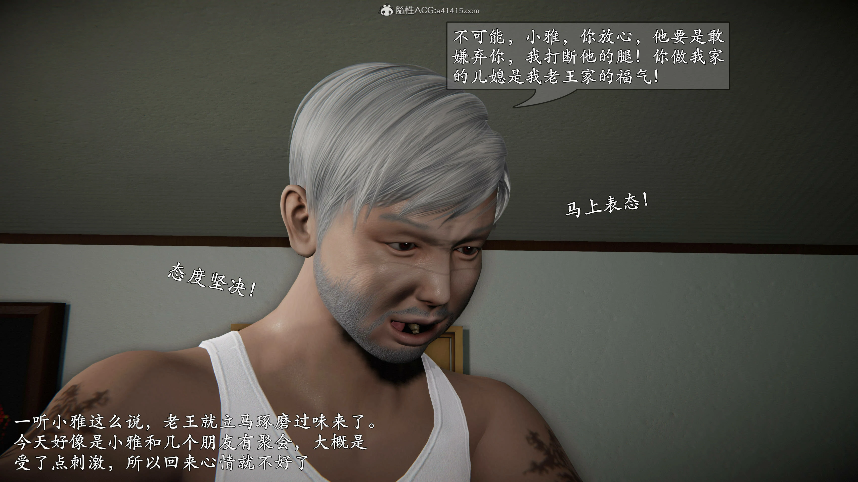 第53页