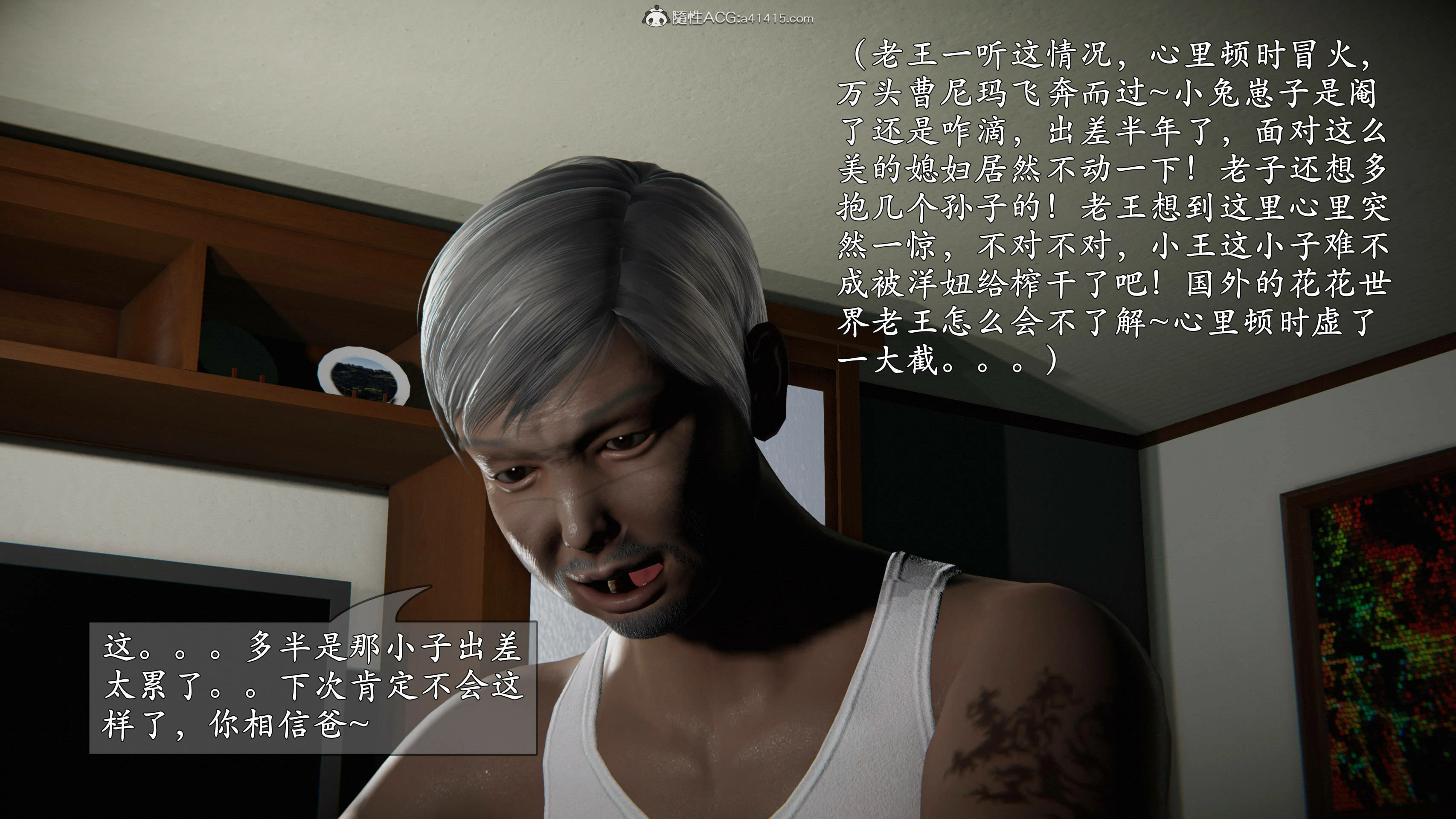 第55页