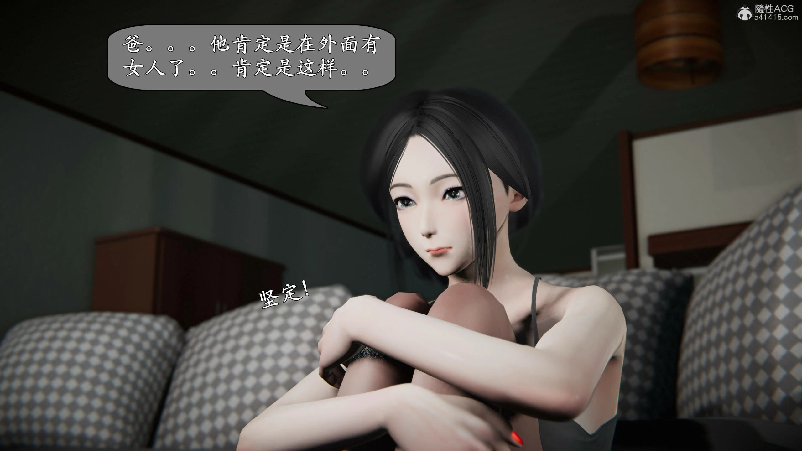 第56页
