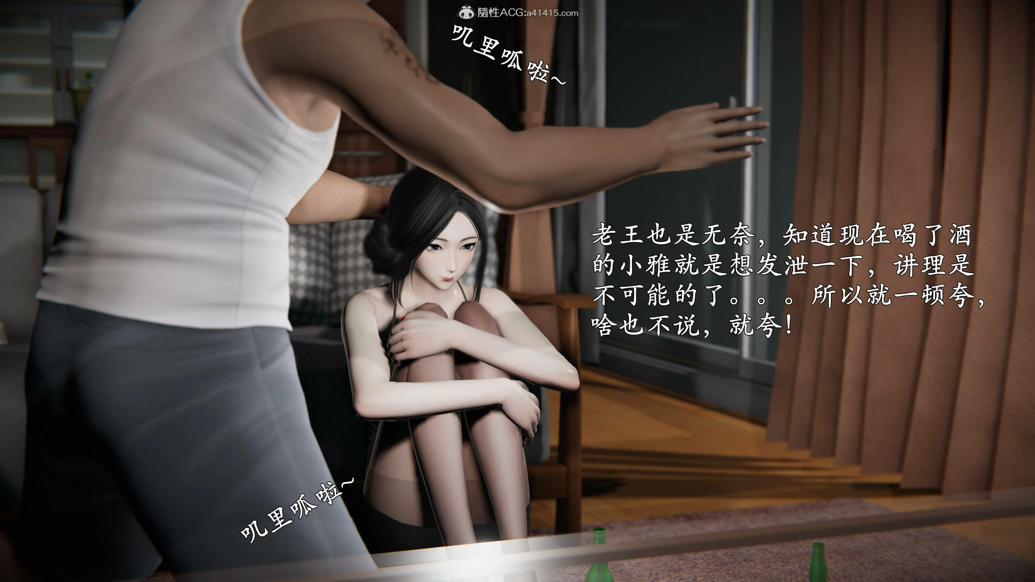第57页