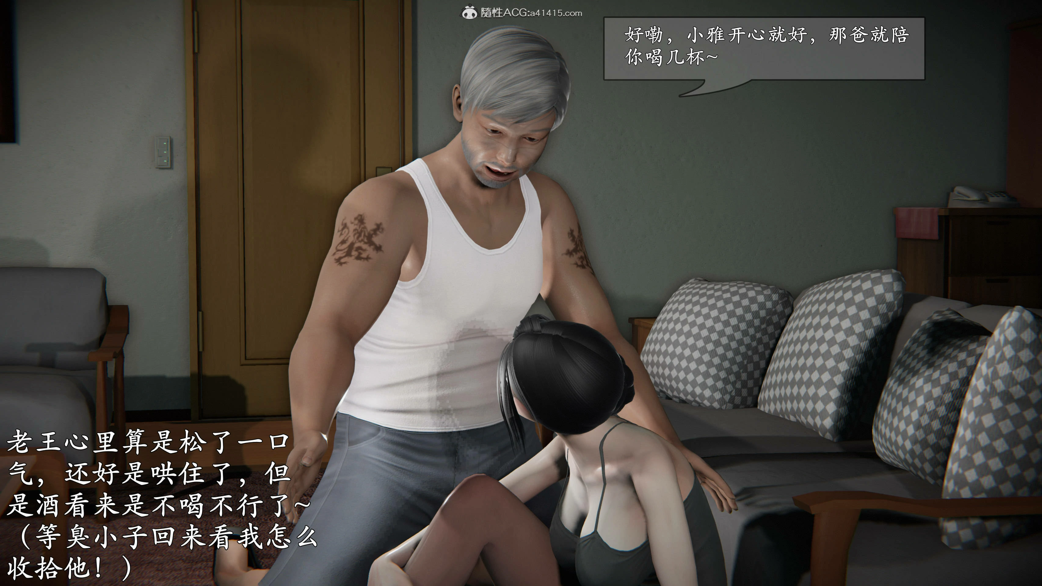 第59页