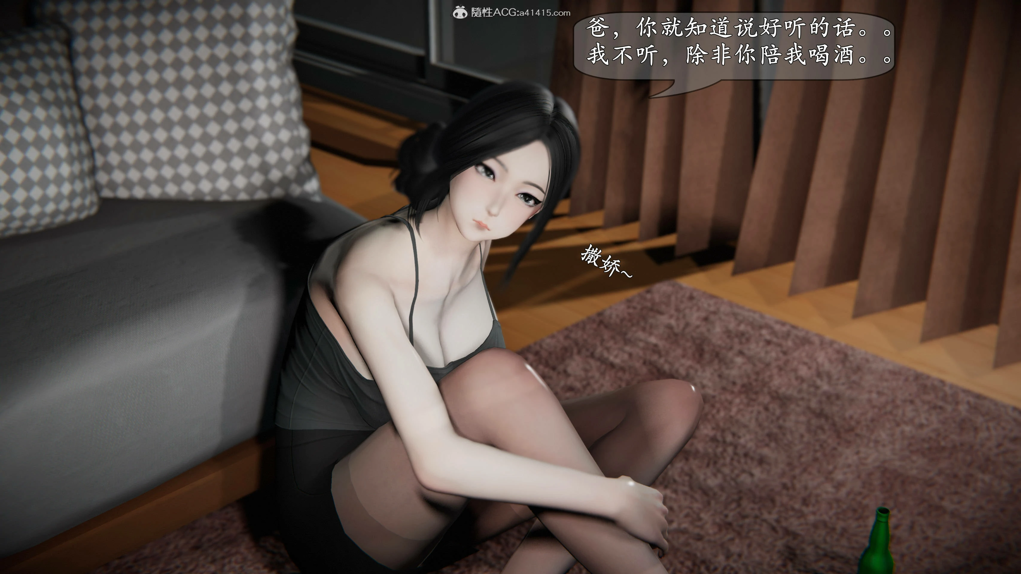 第58页