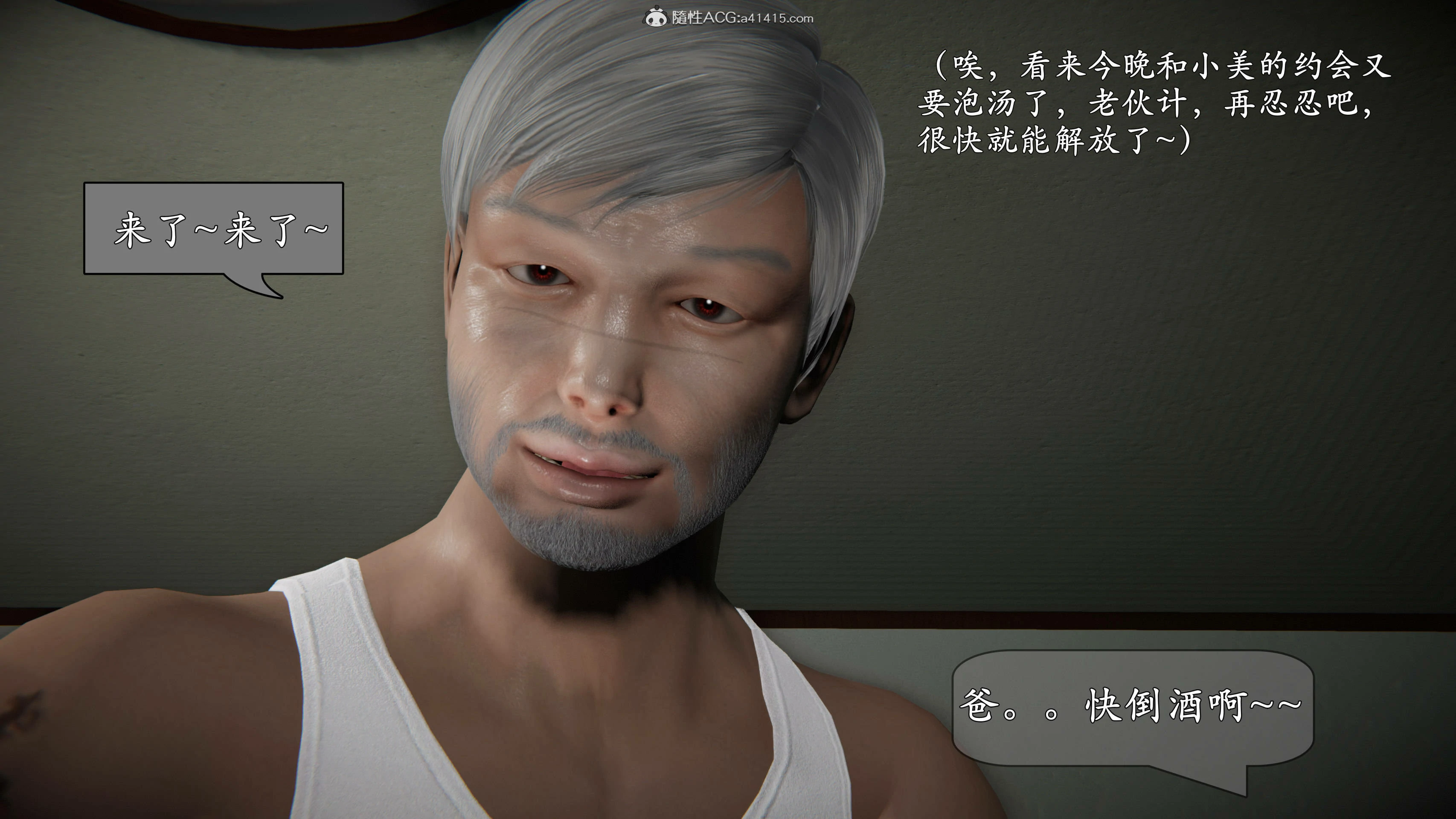 第60页