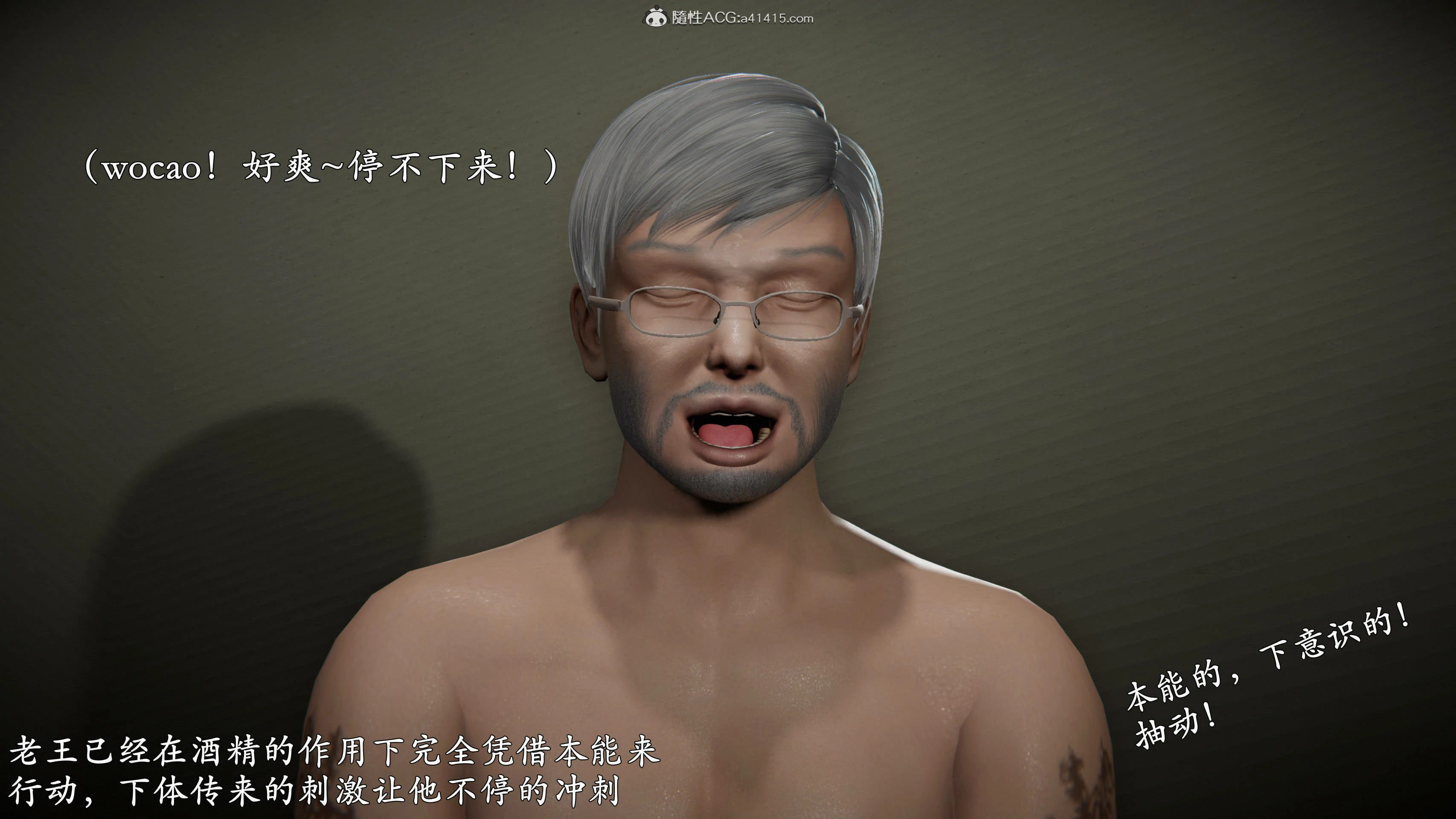 第63页