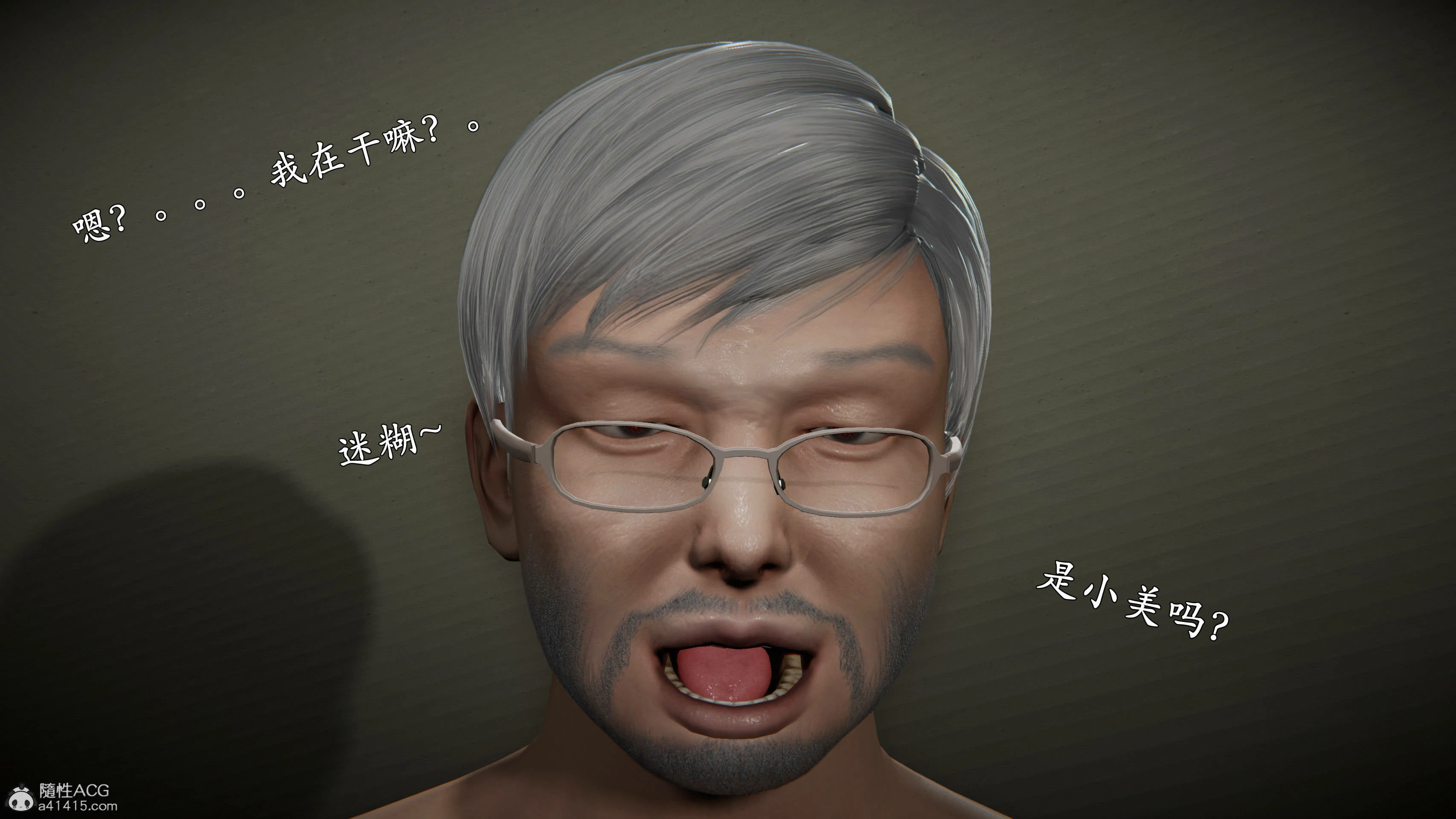 第64页