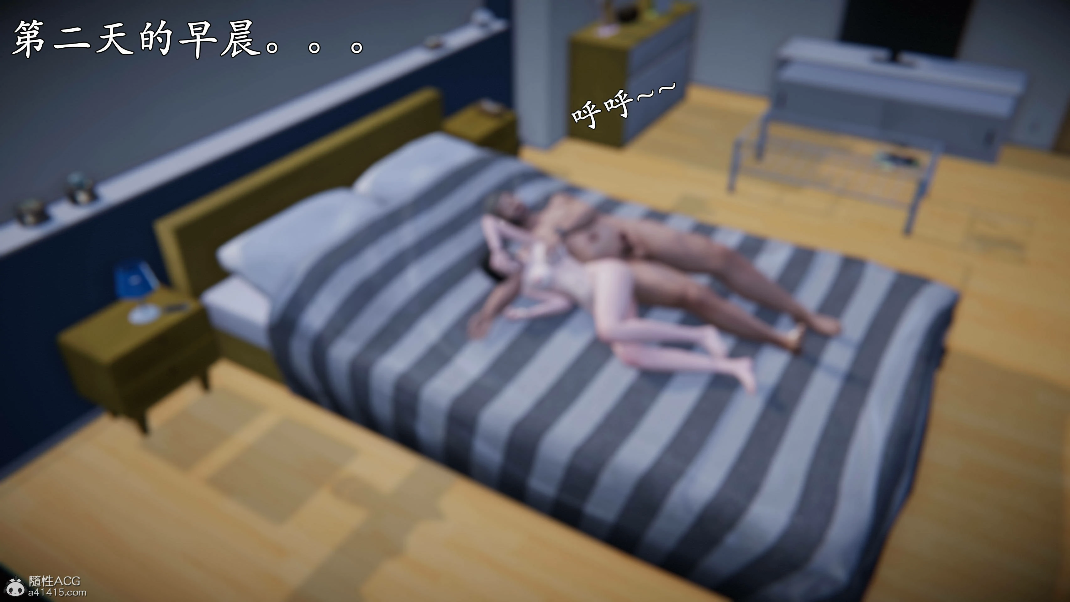 第77页