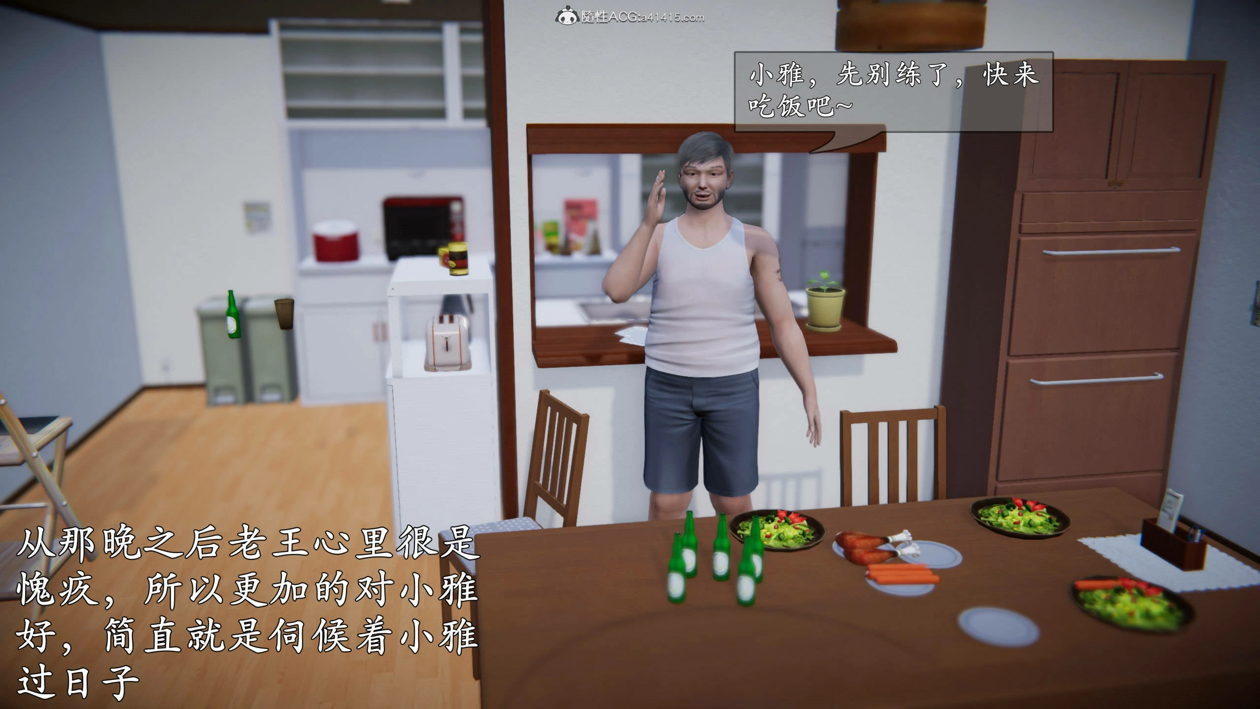 第84页