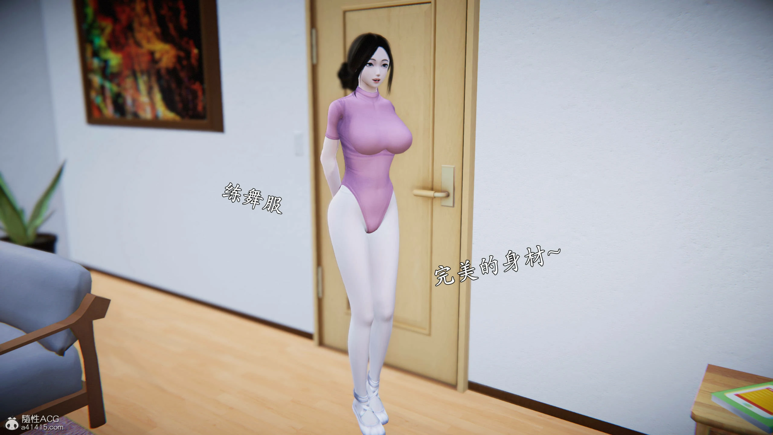 第86页