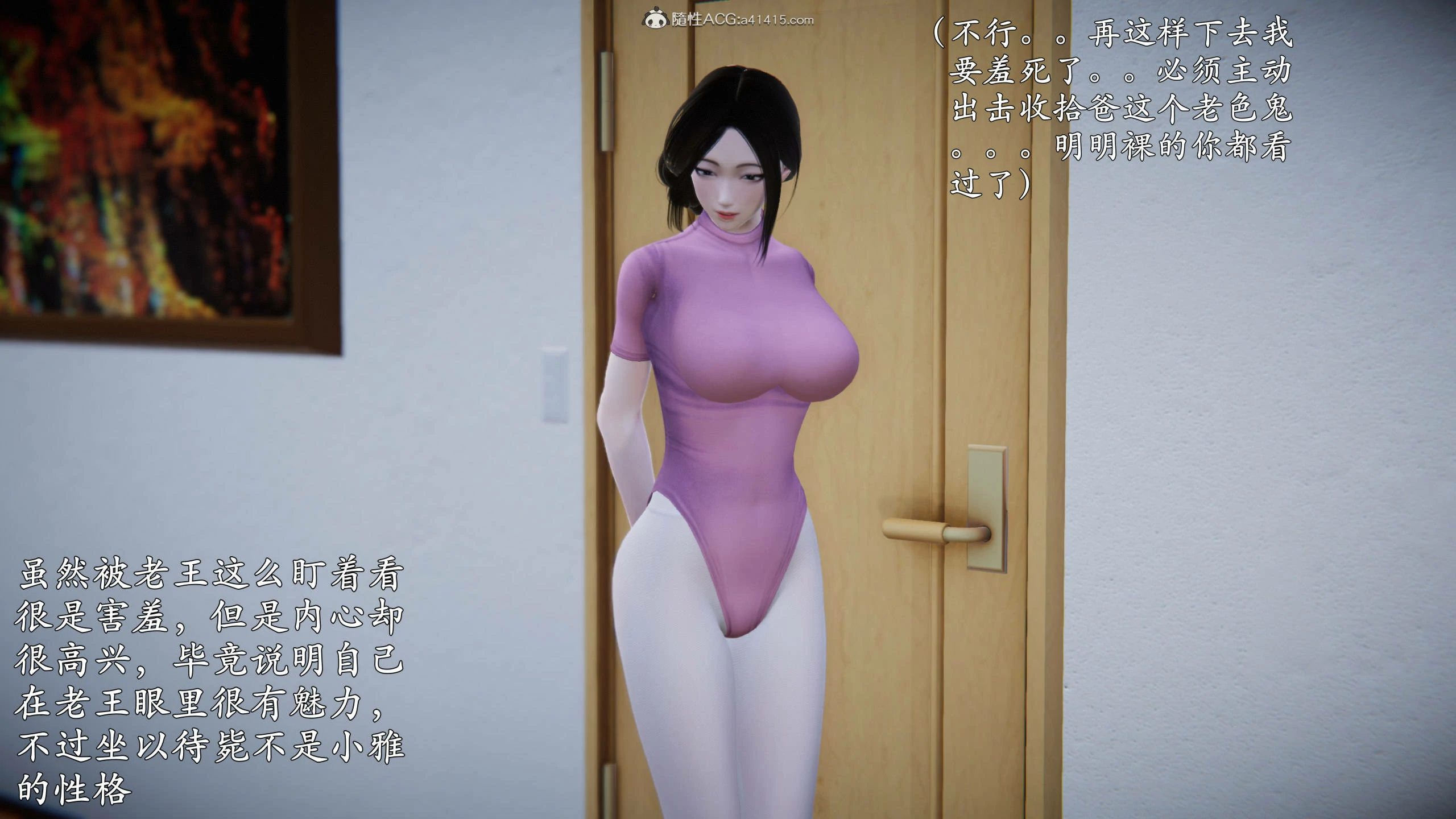 第90页
