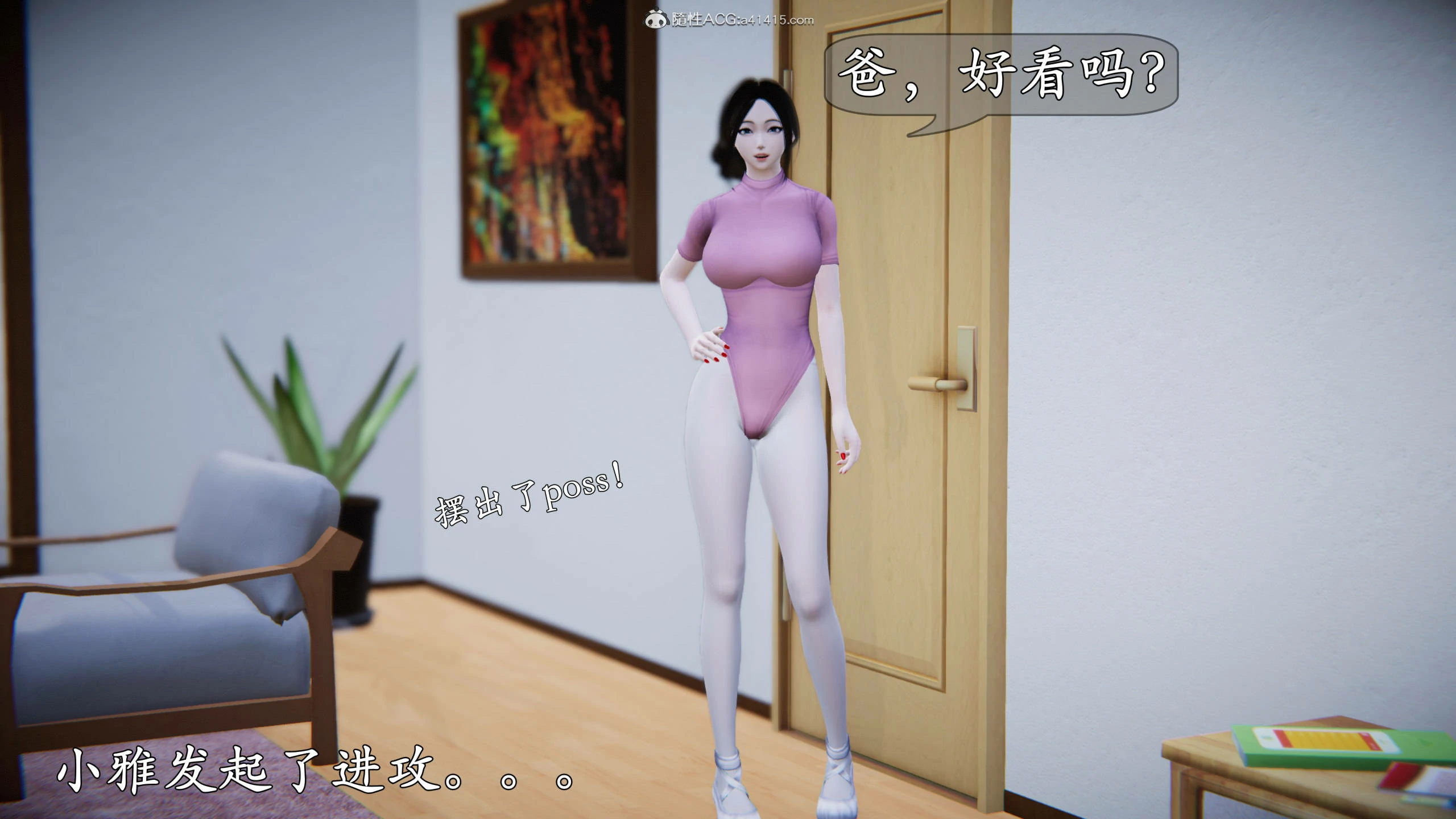 第91页