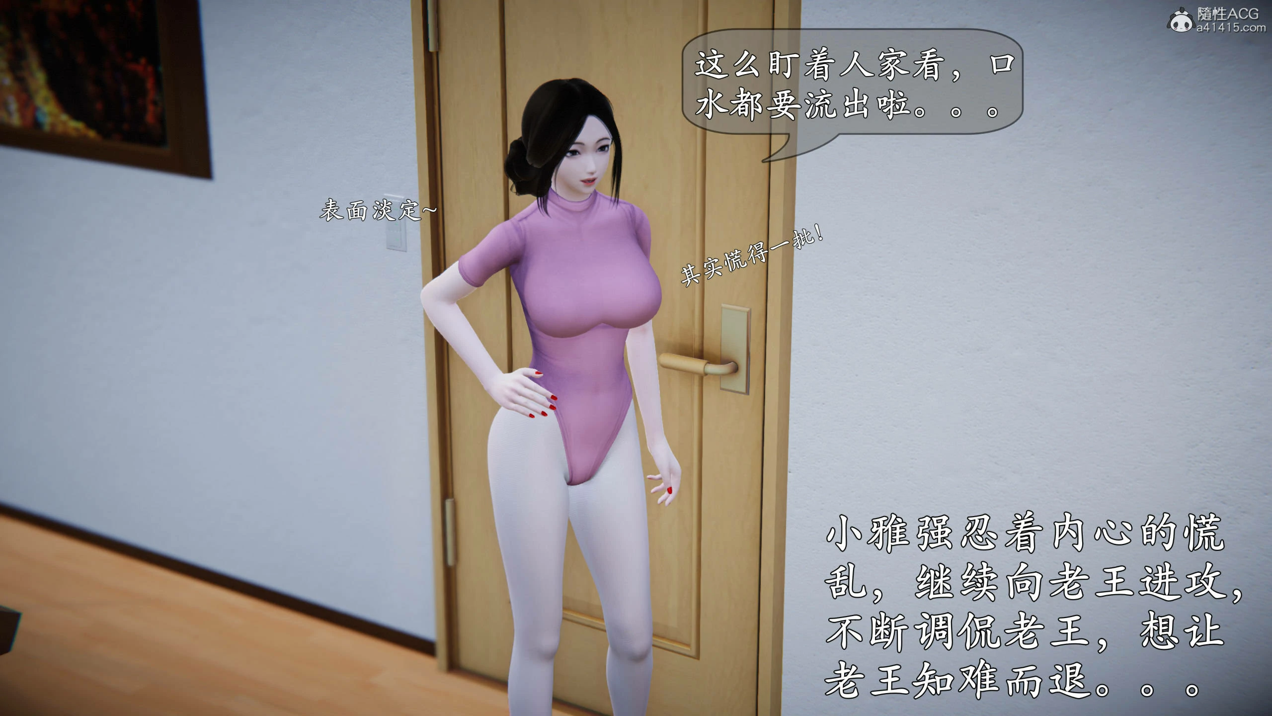 第92页