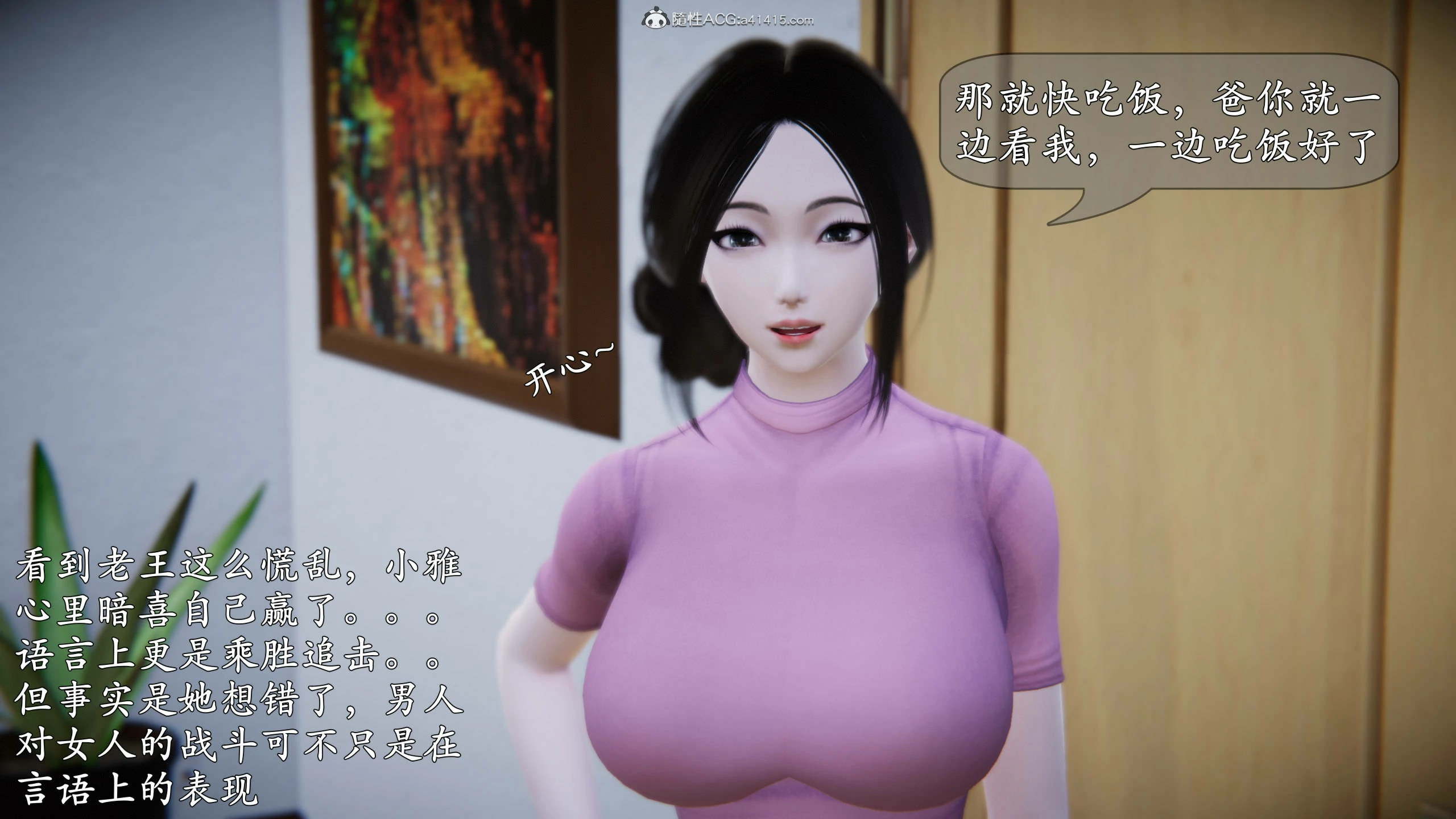 第94页