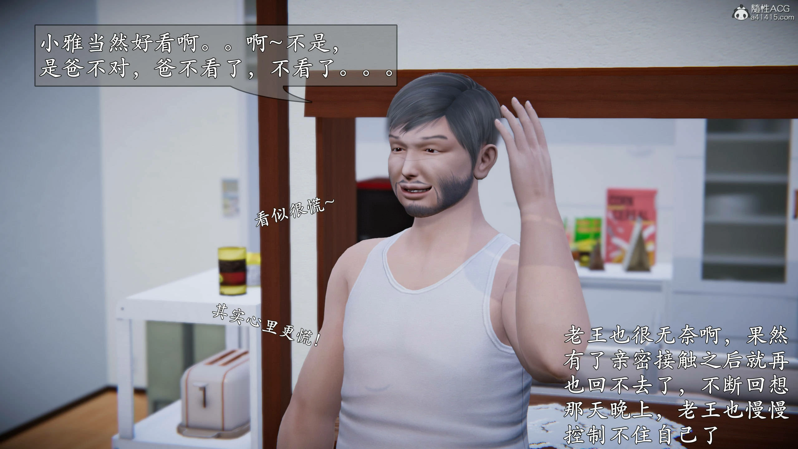 第93页