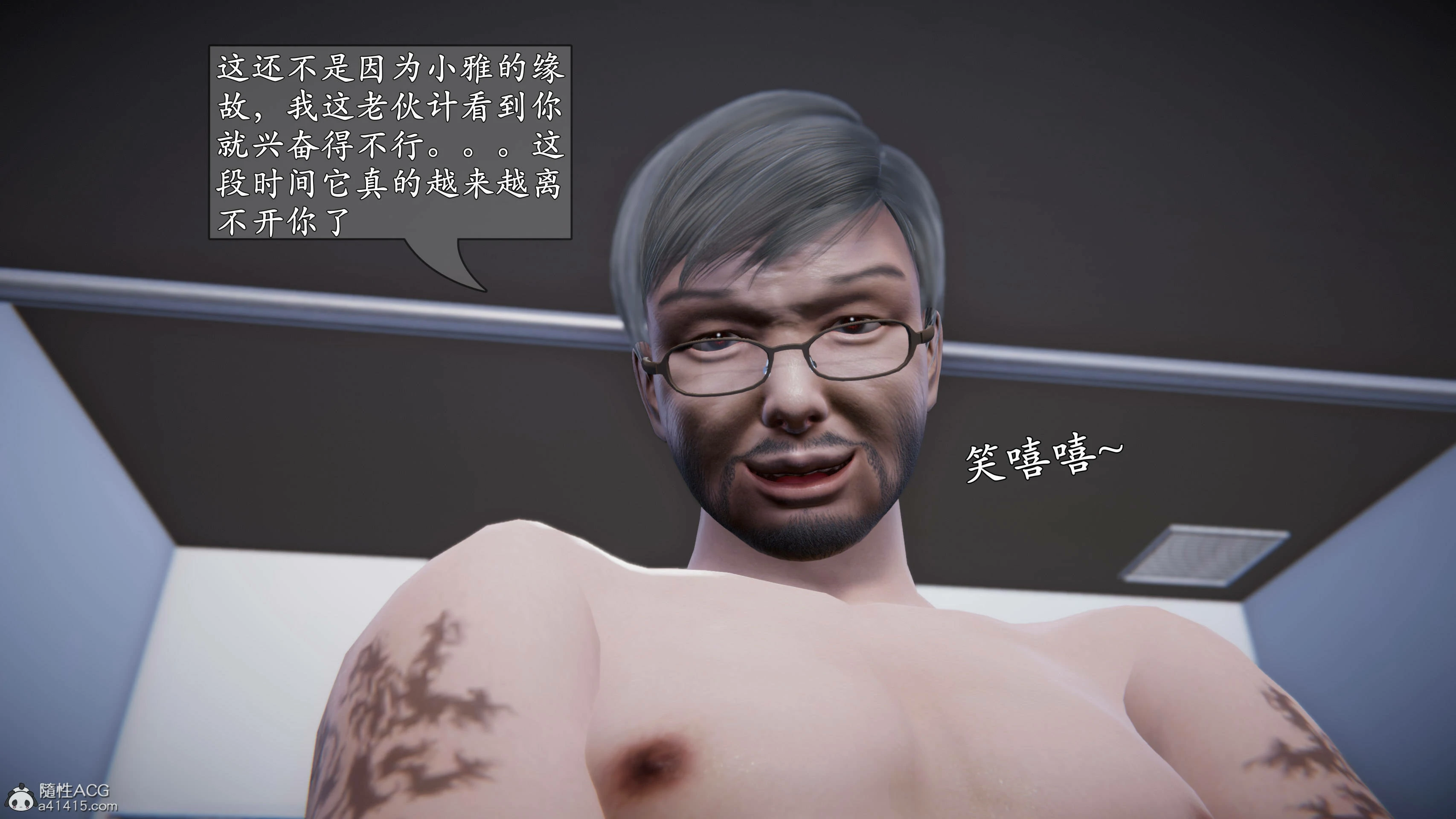 第97页