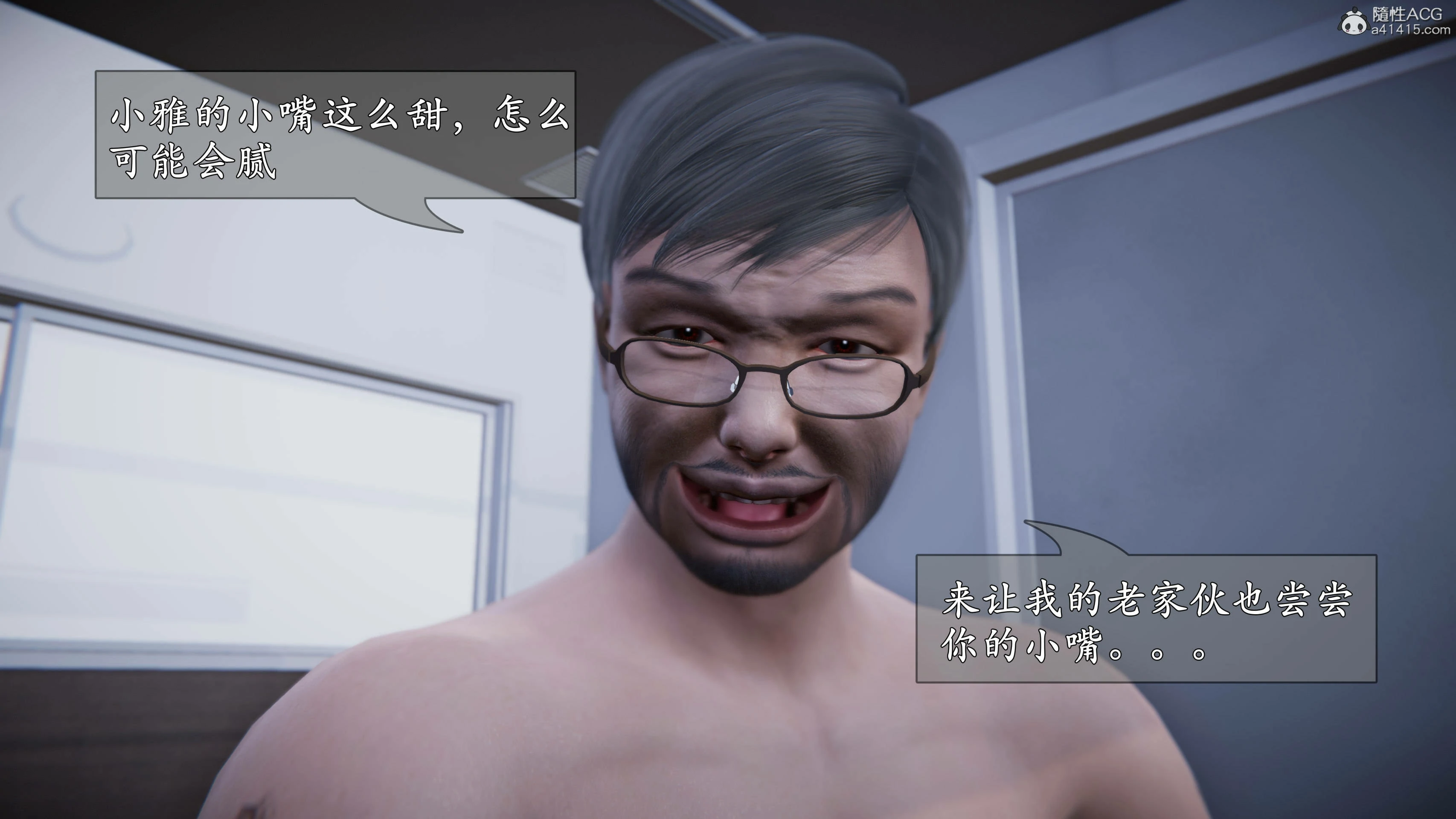 第109页