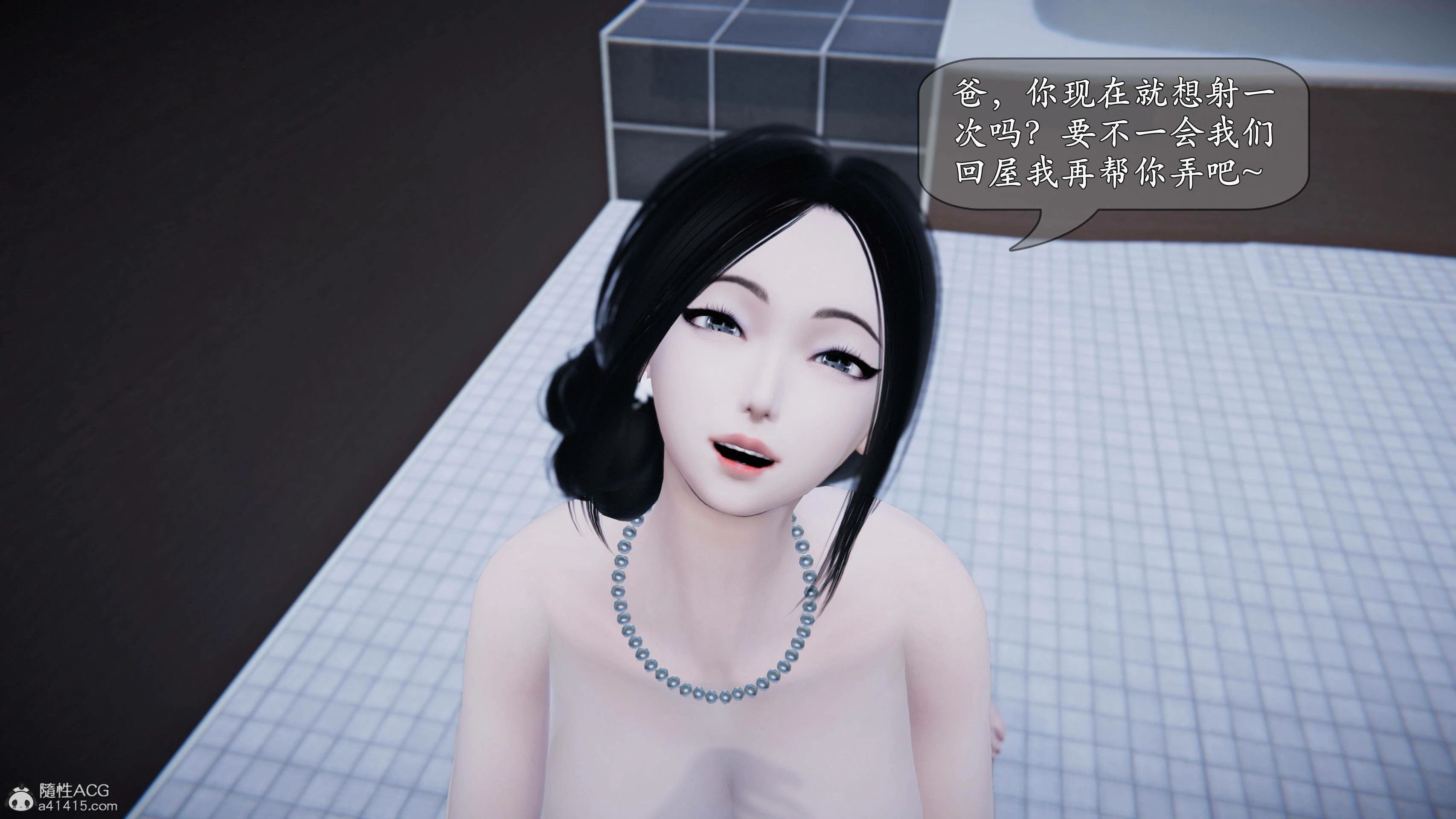 第111页