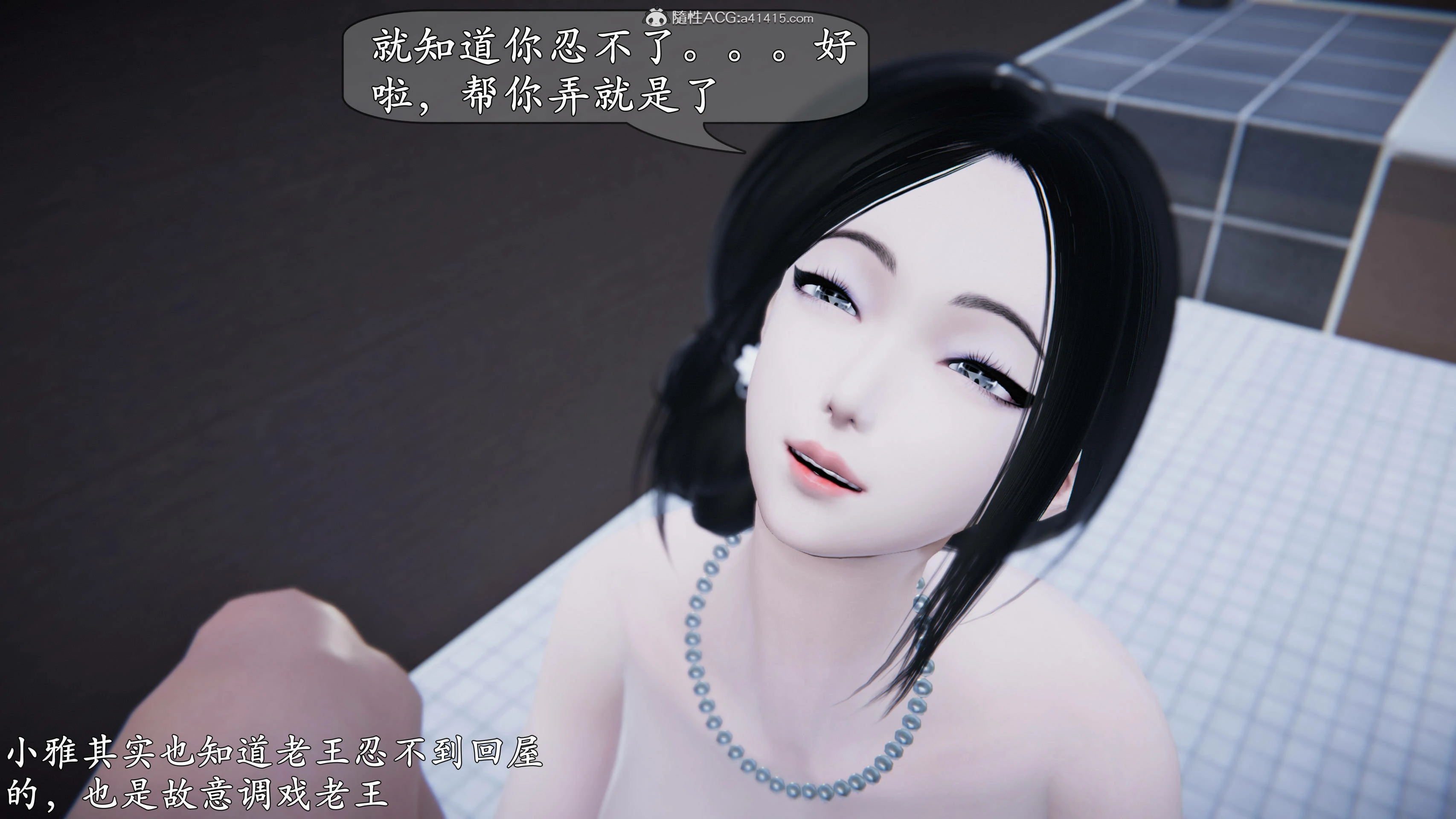 第113页