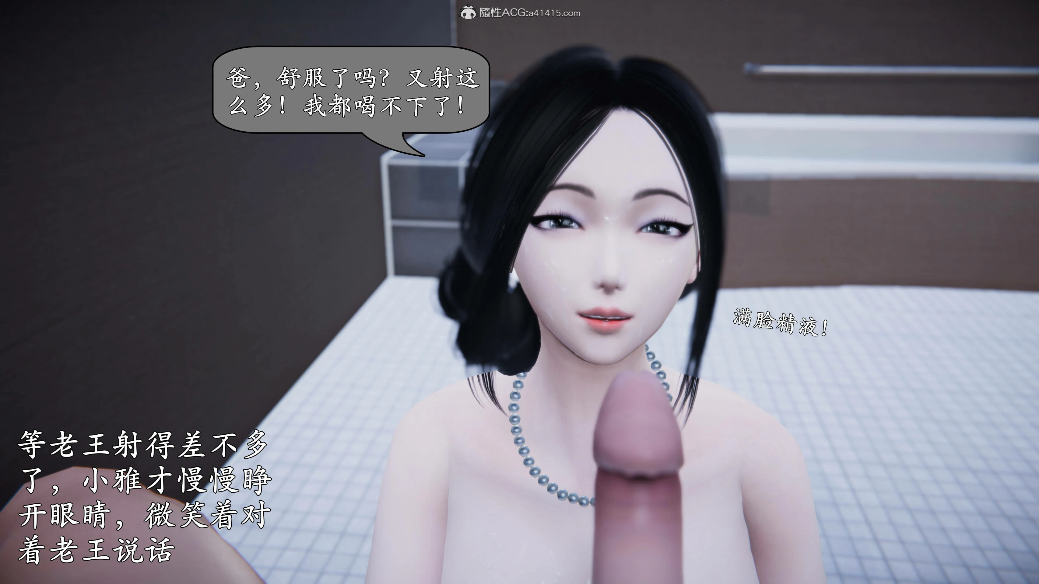 第124页