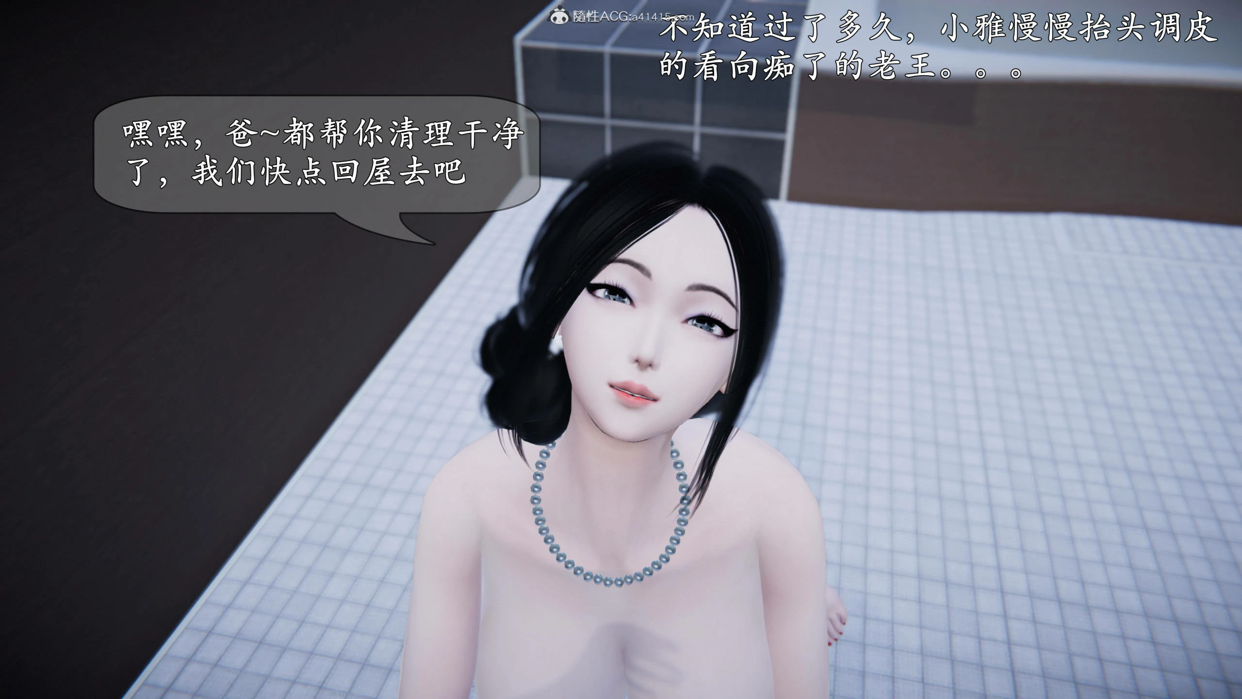 第131页