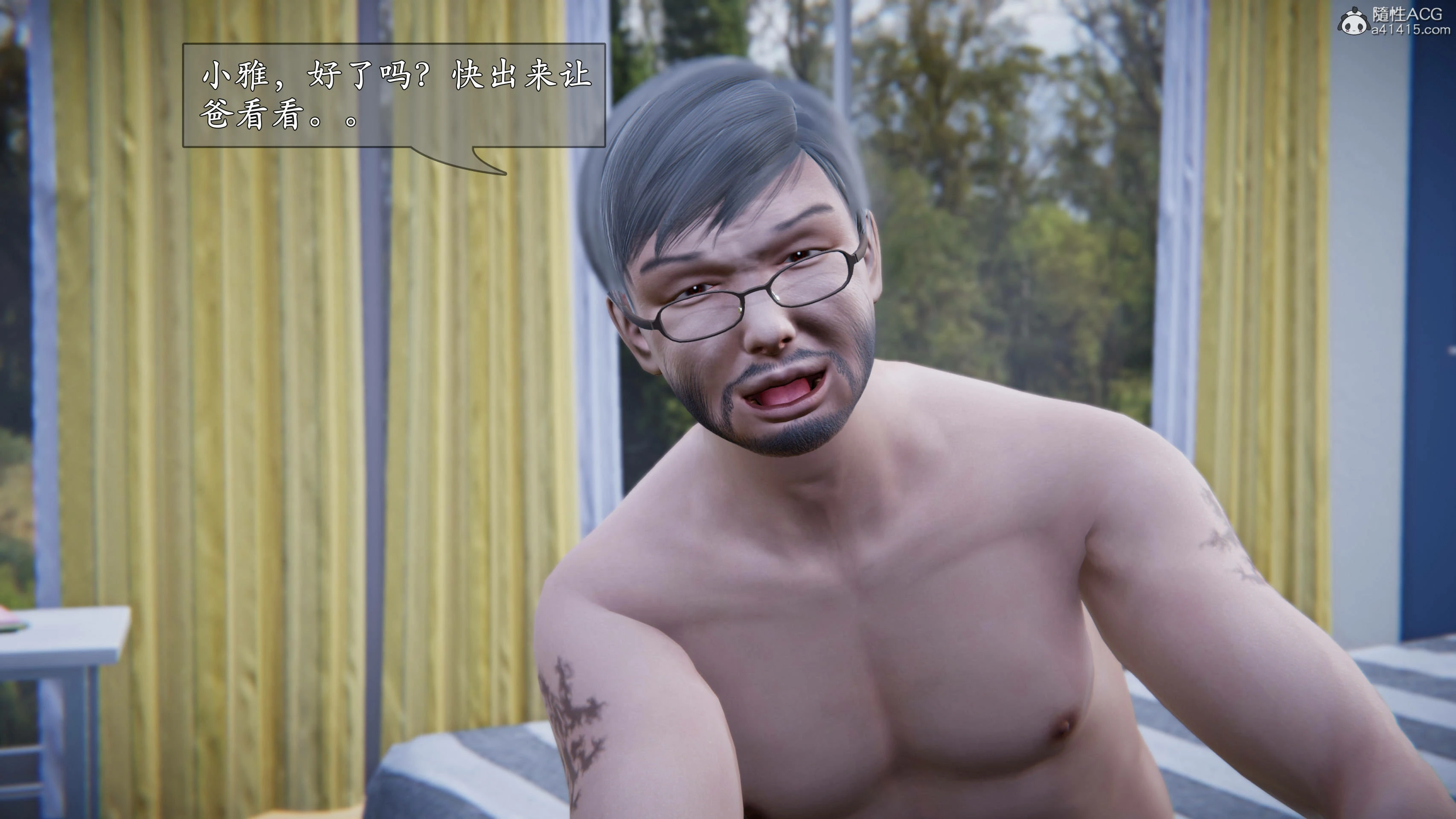 第133页