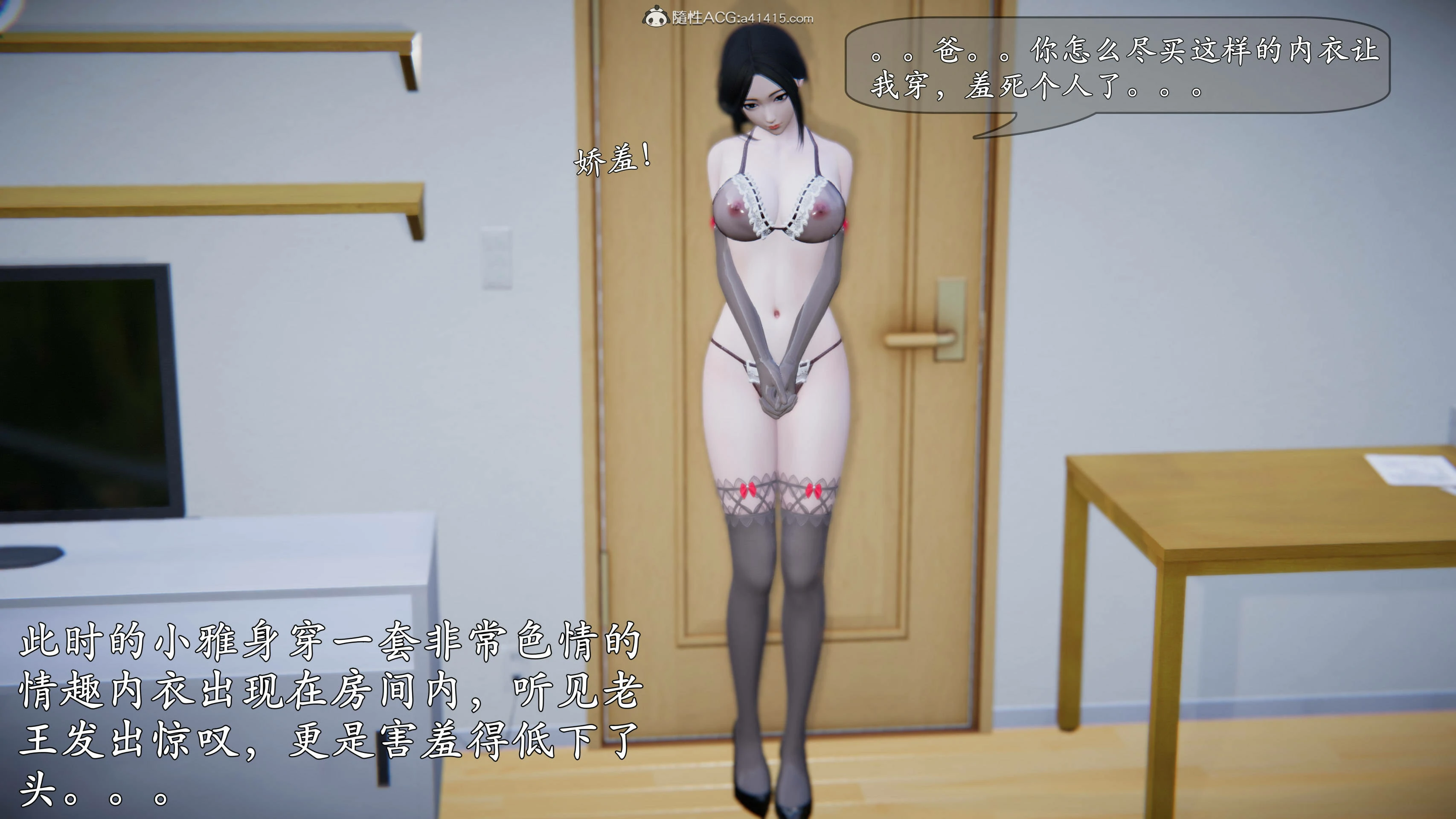 第135页