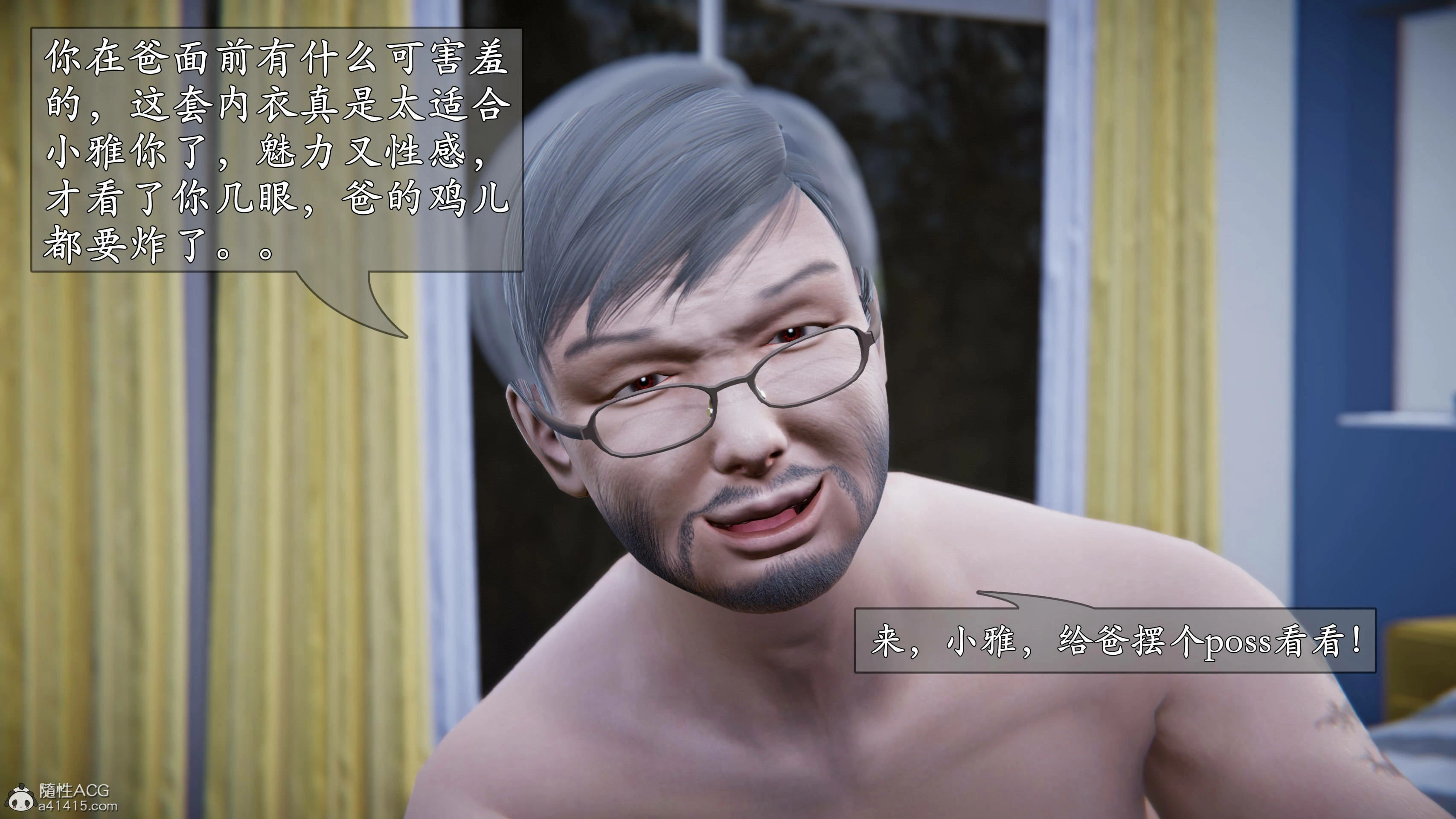 第136页