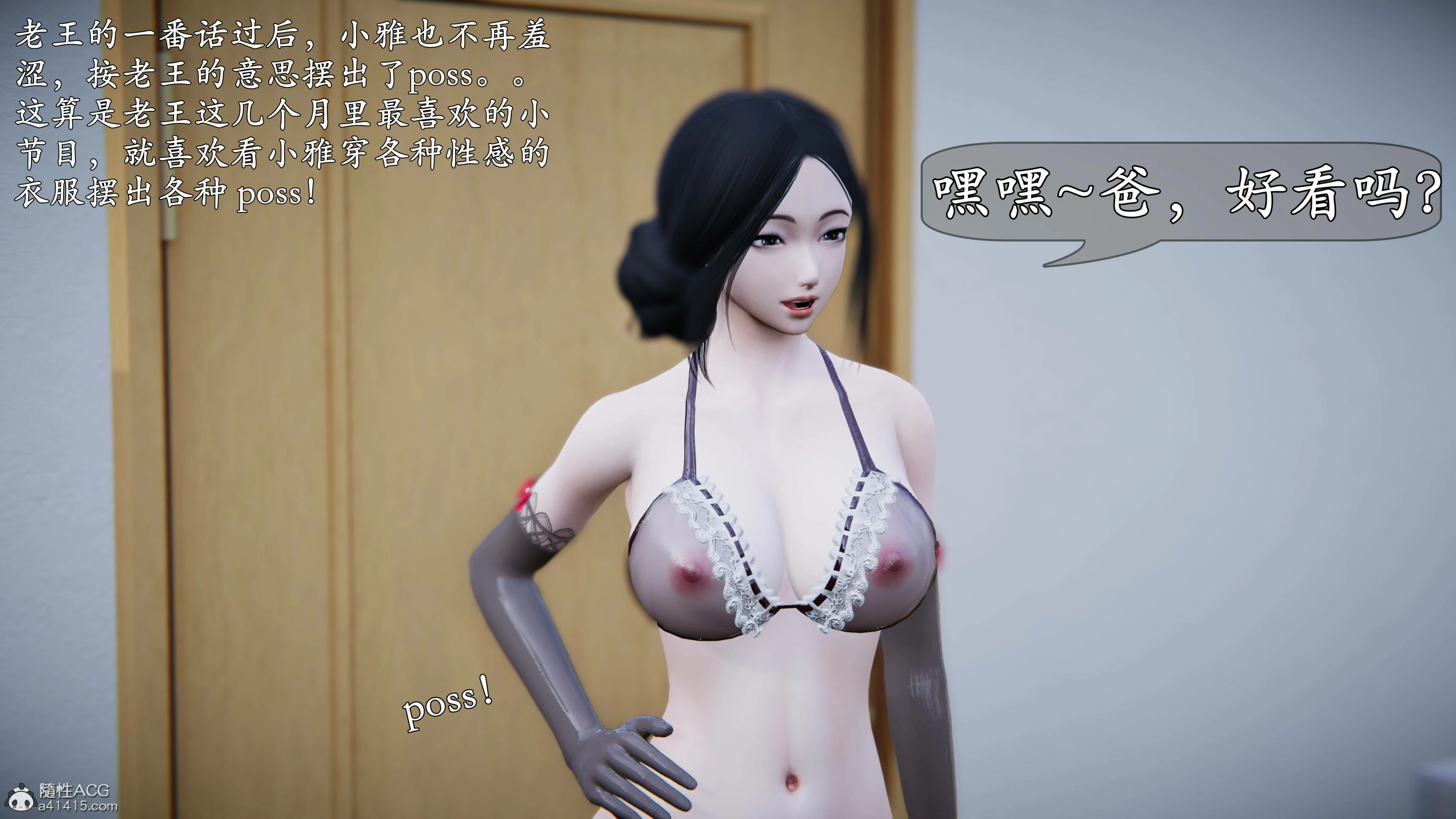 第137页