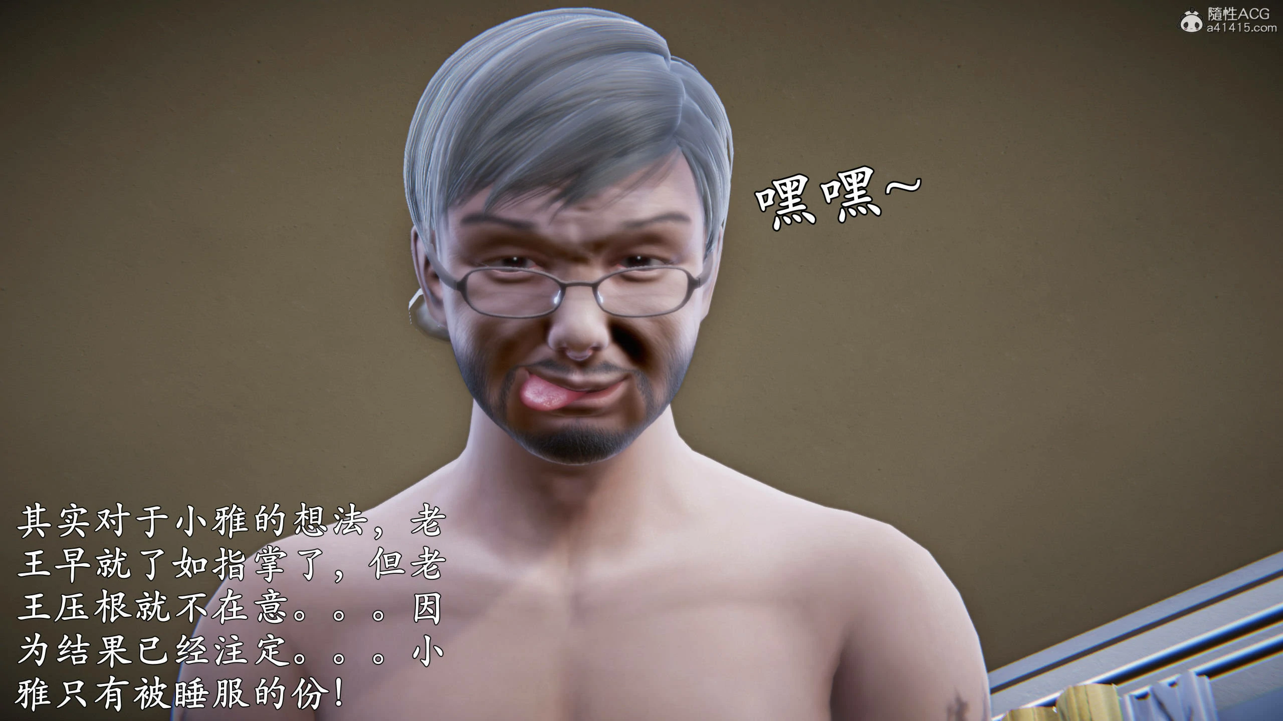 第152页