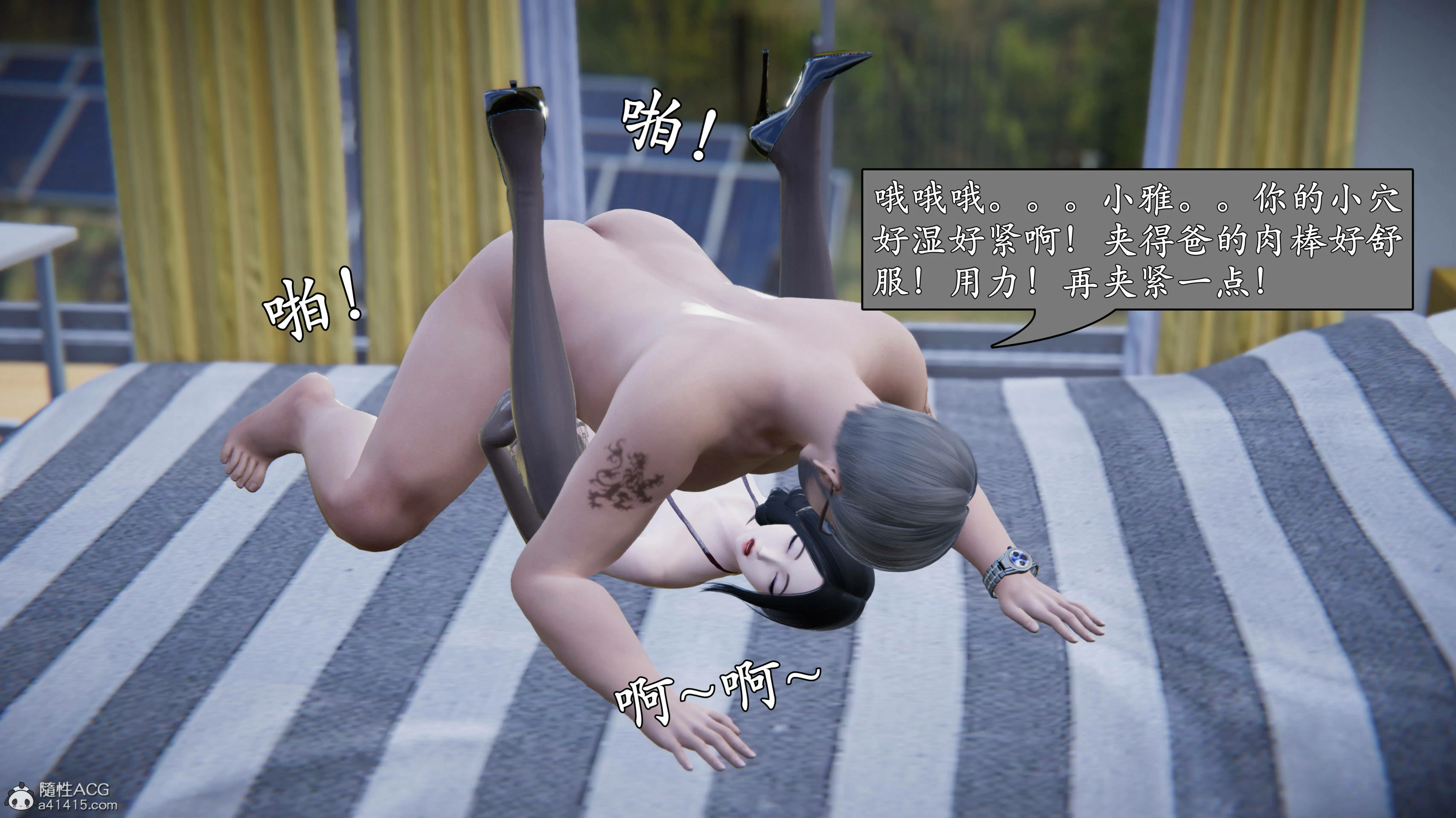 第167页