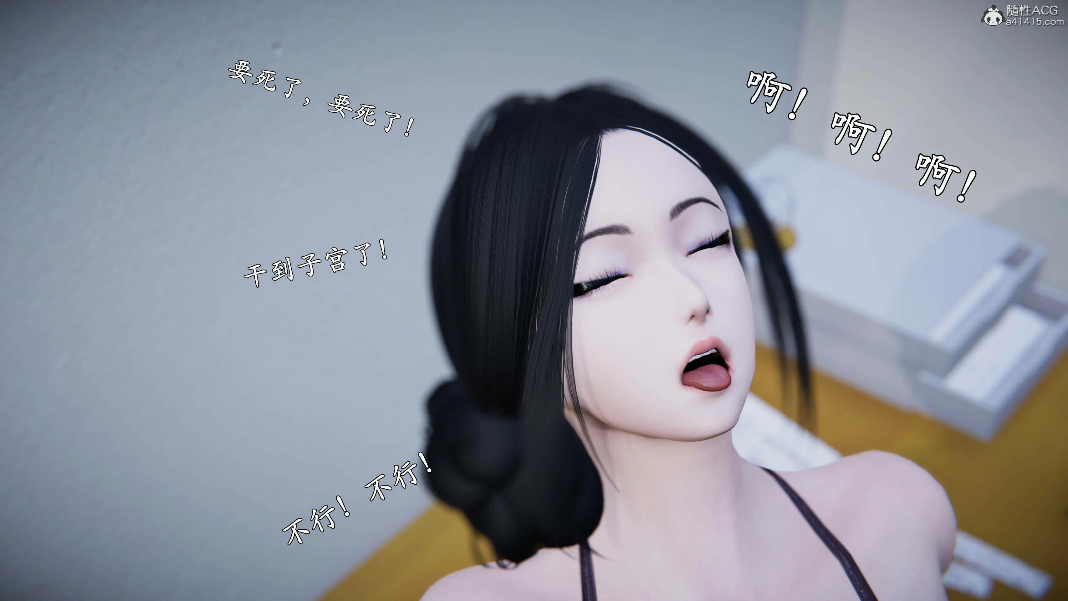 第199页