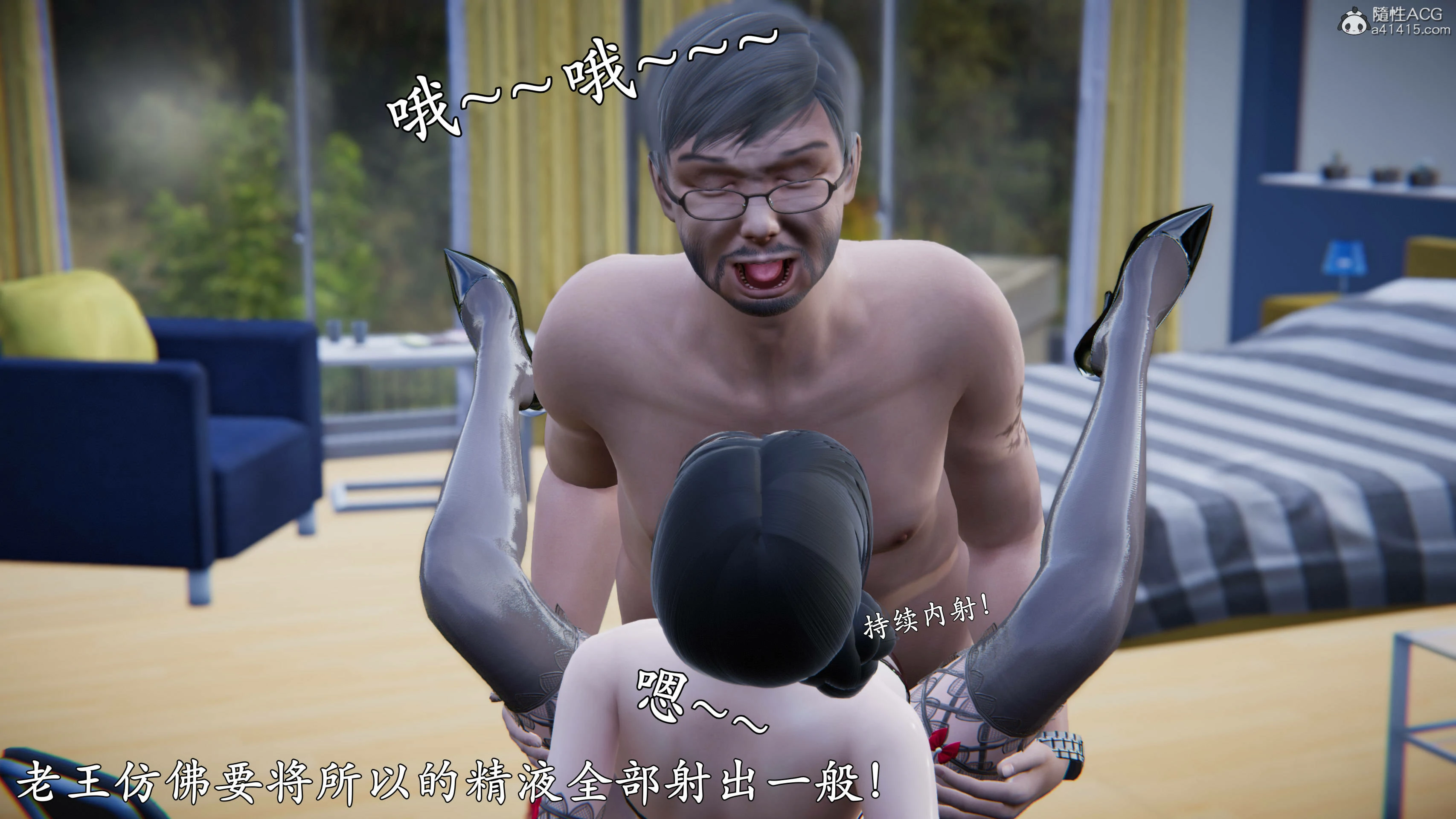 第205页