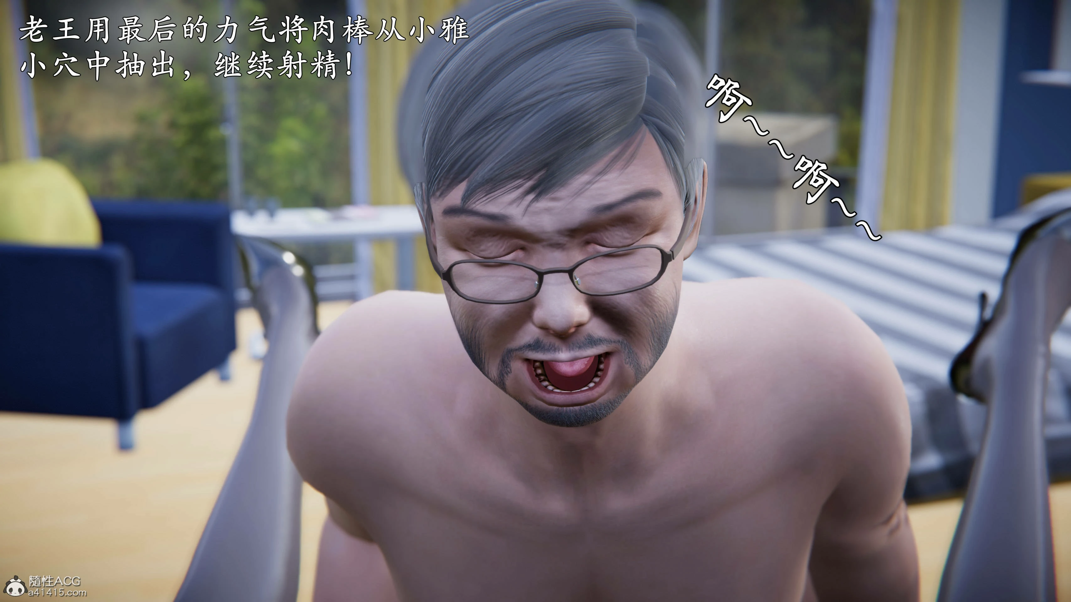 第207页