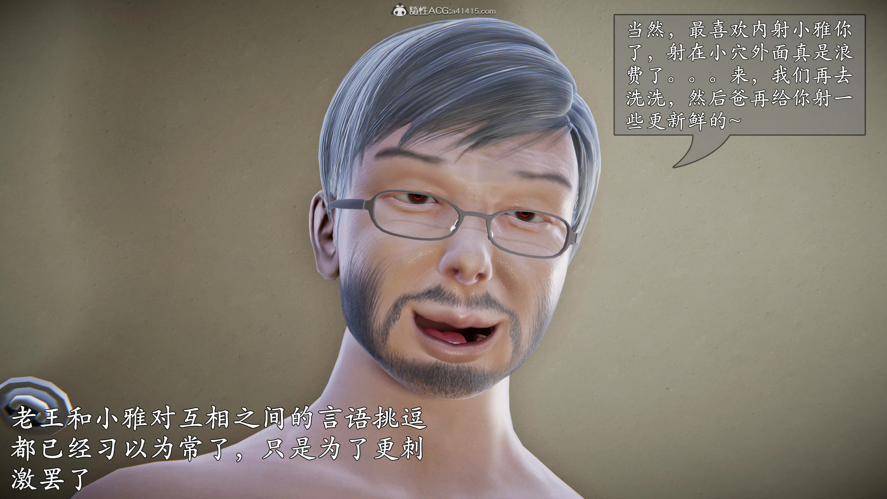 第215页