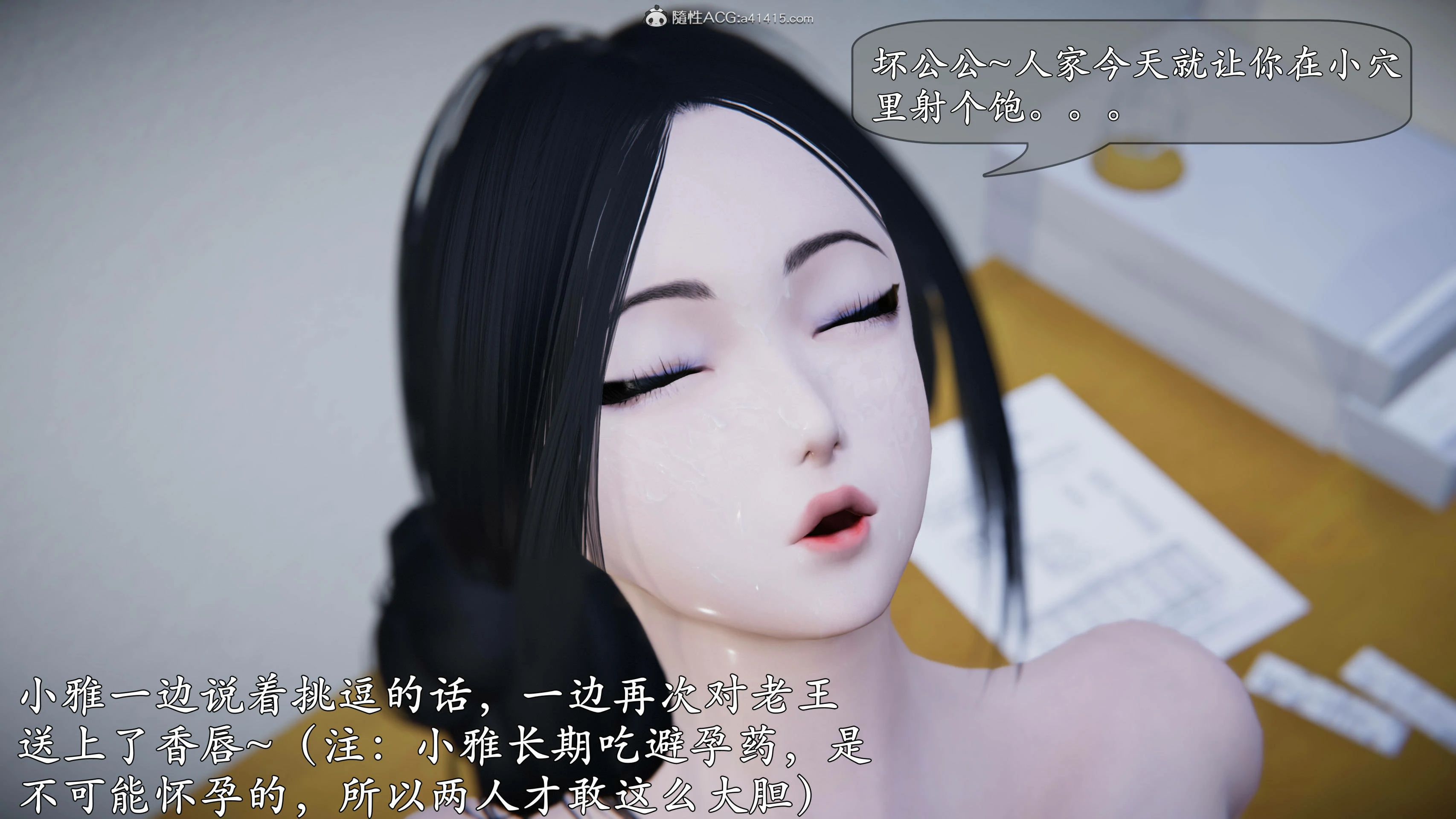第216页