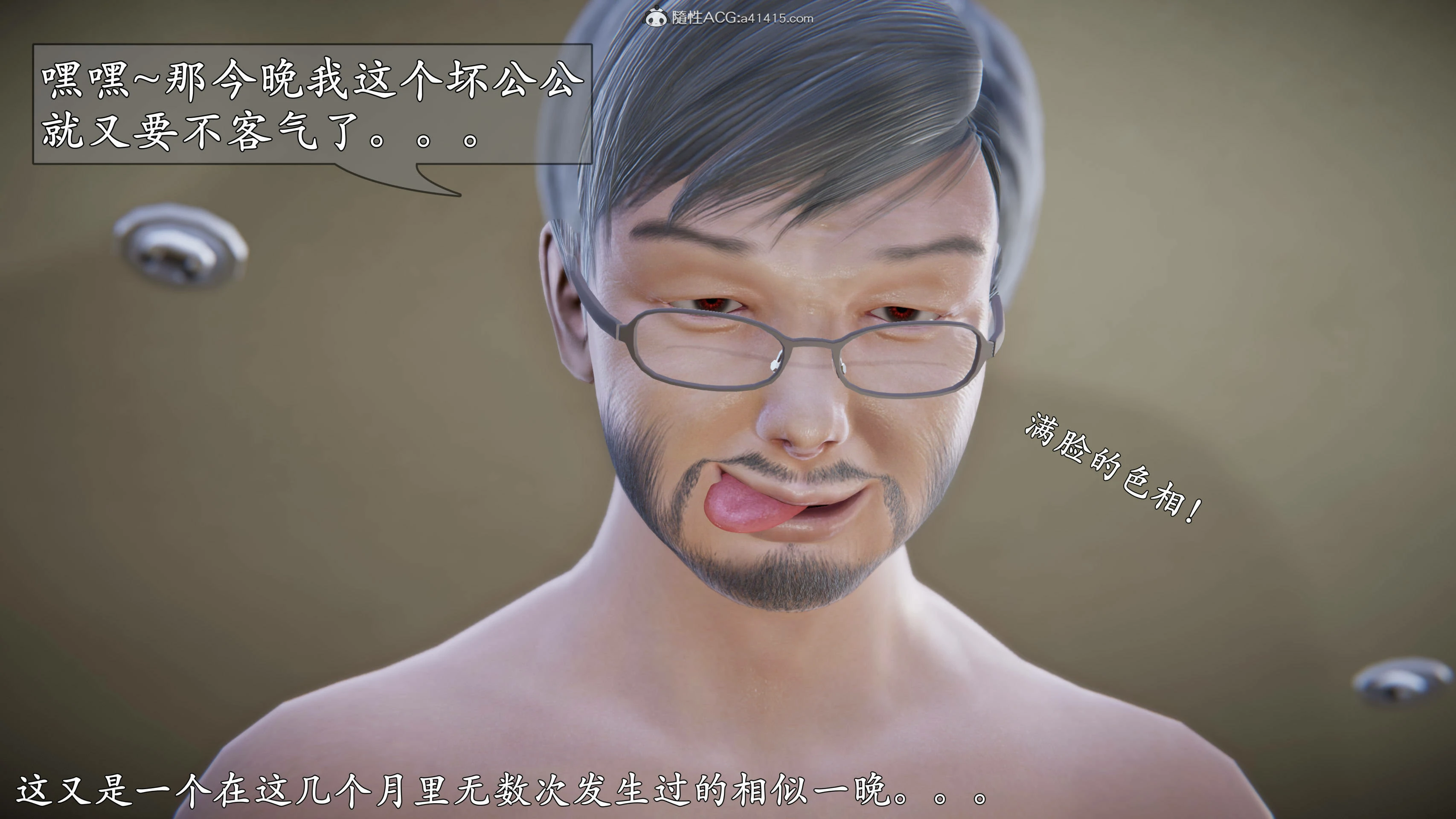 第217页