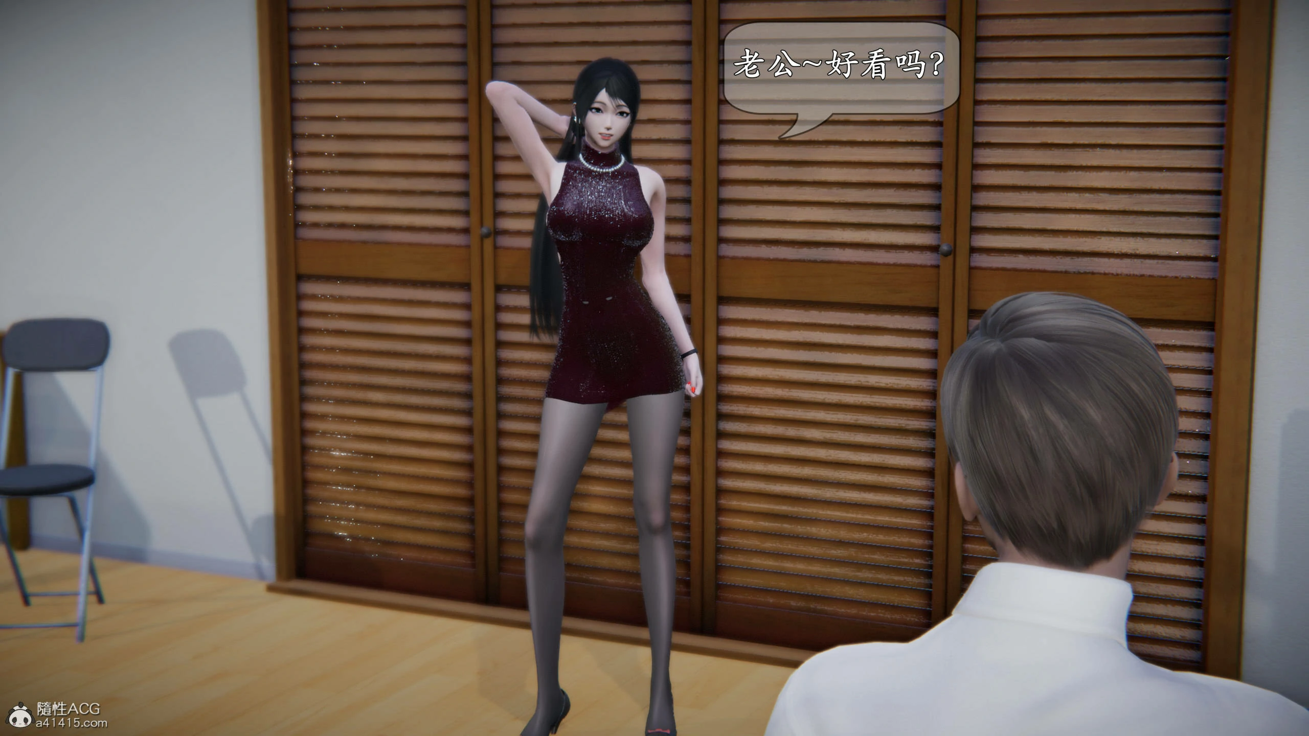 第26页