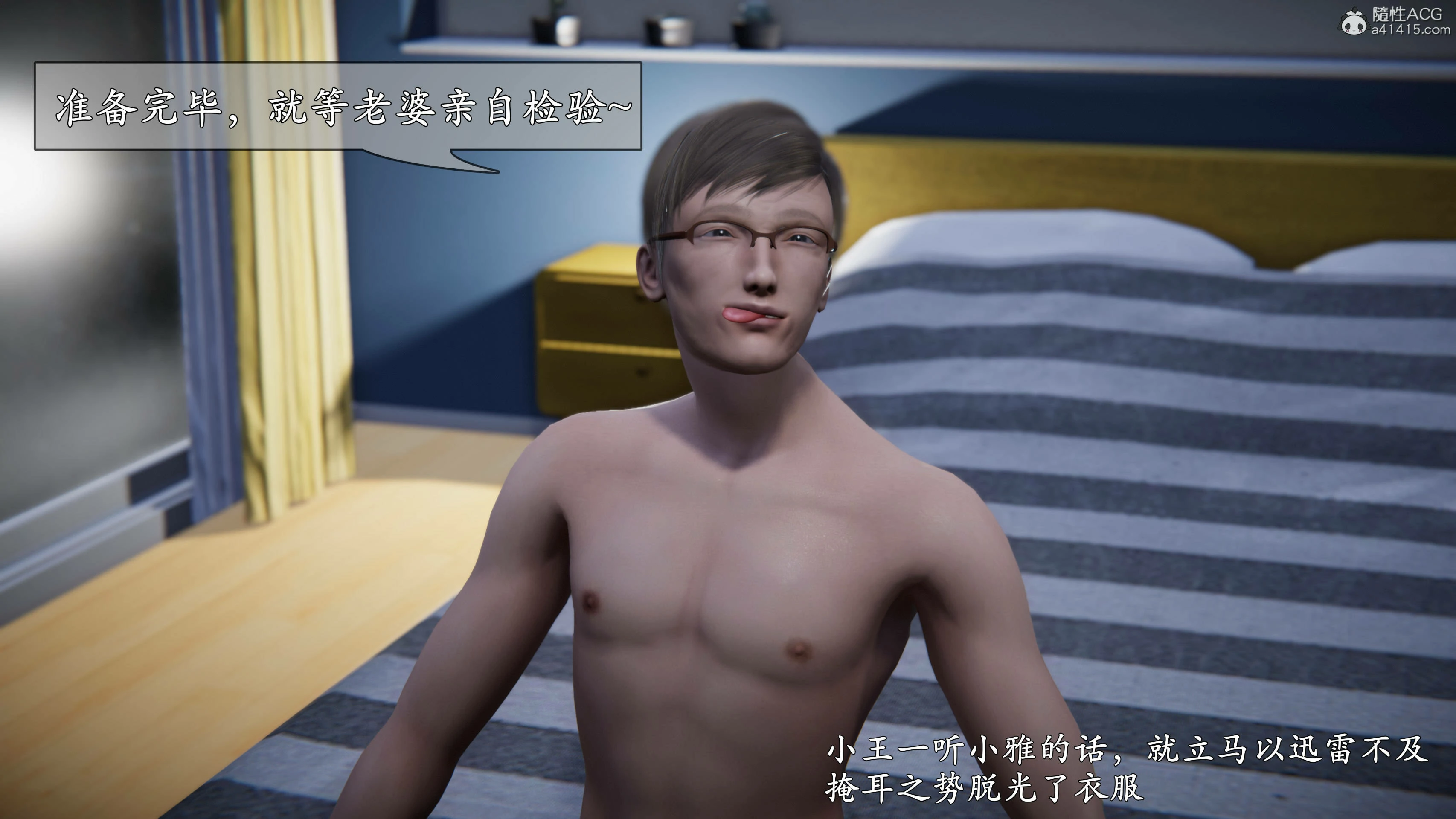 第31页