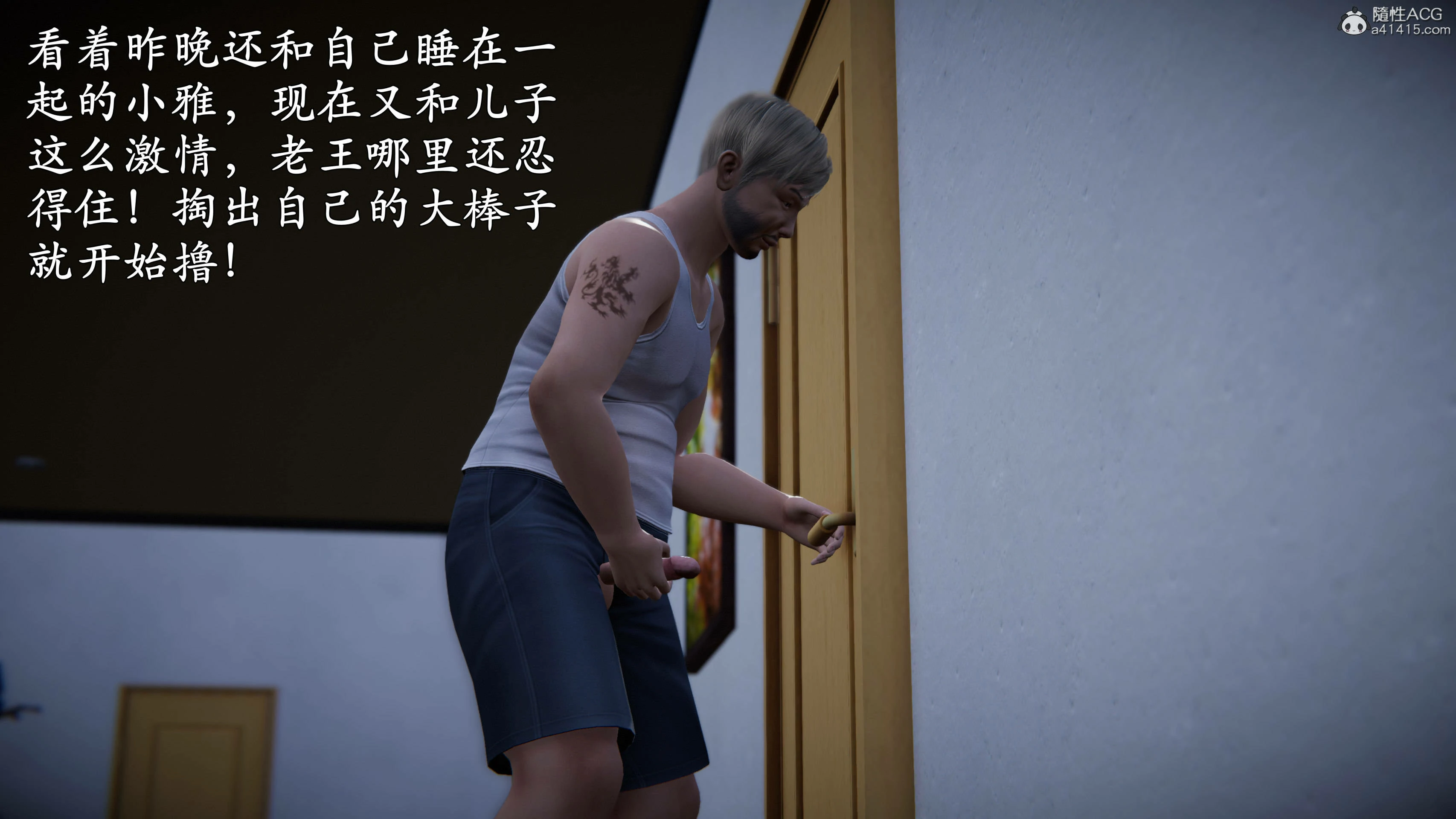 第38页