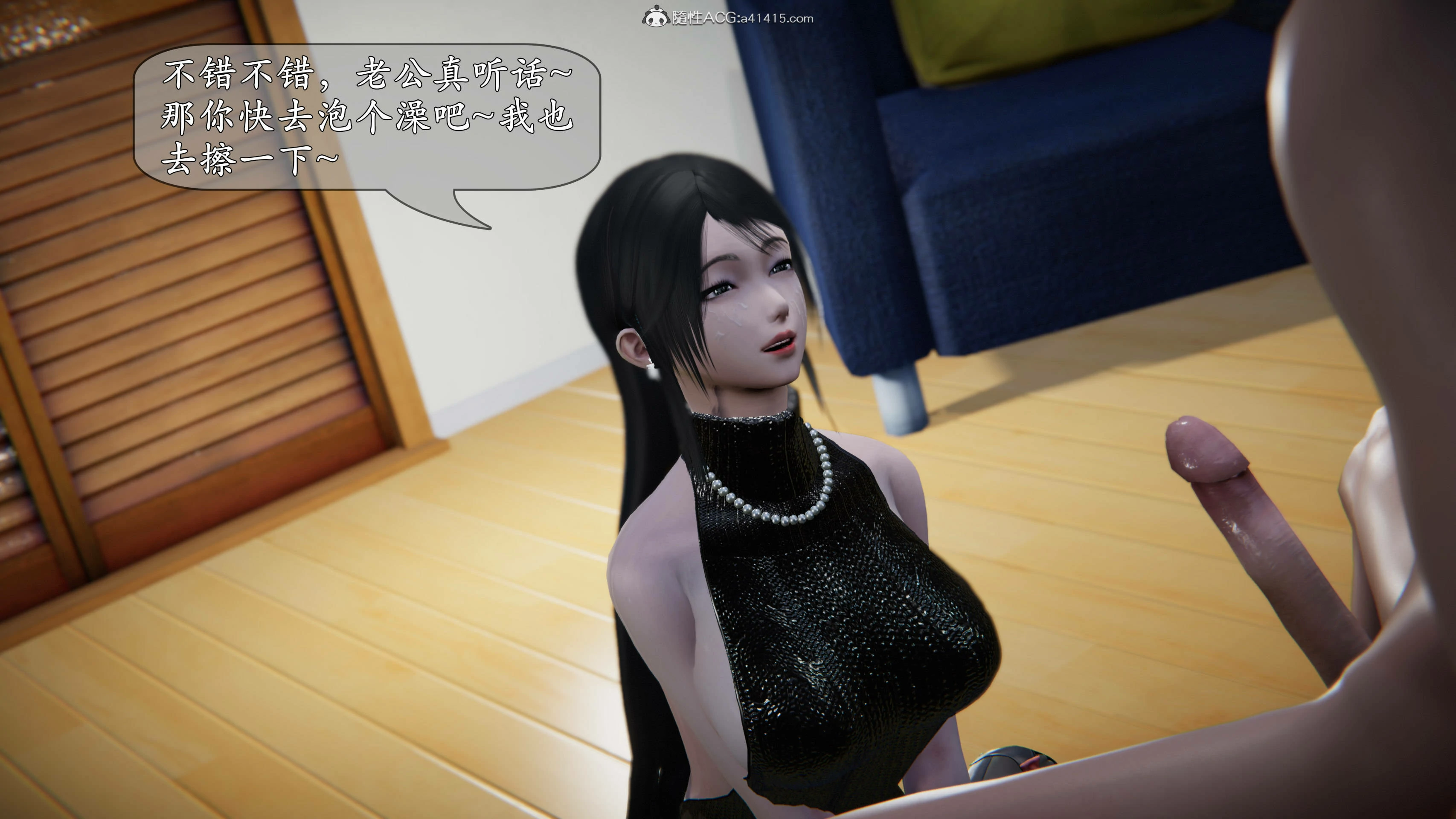 第47页