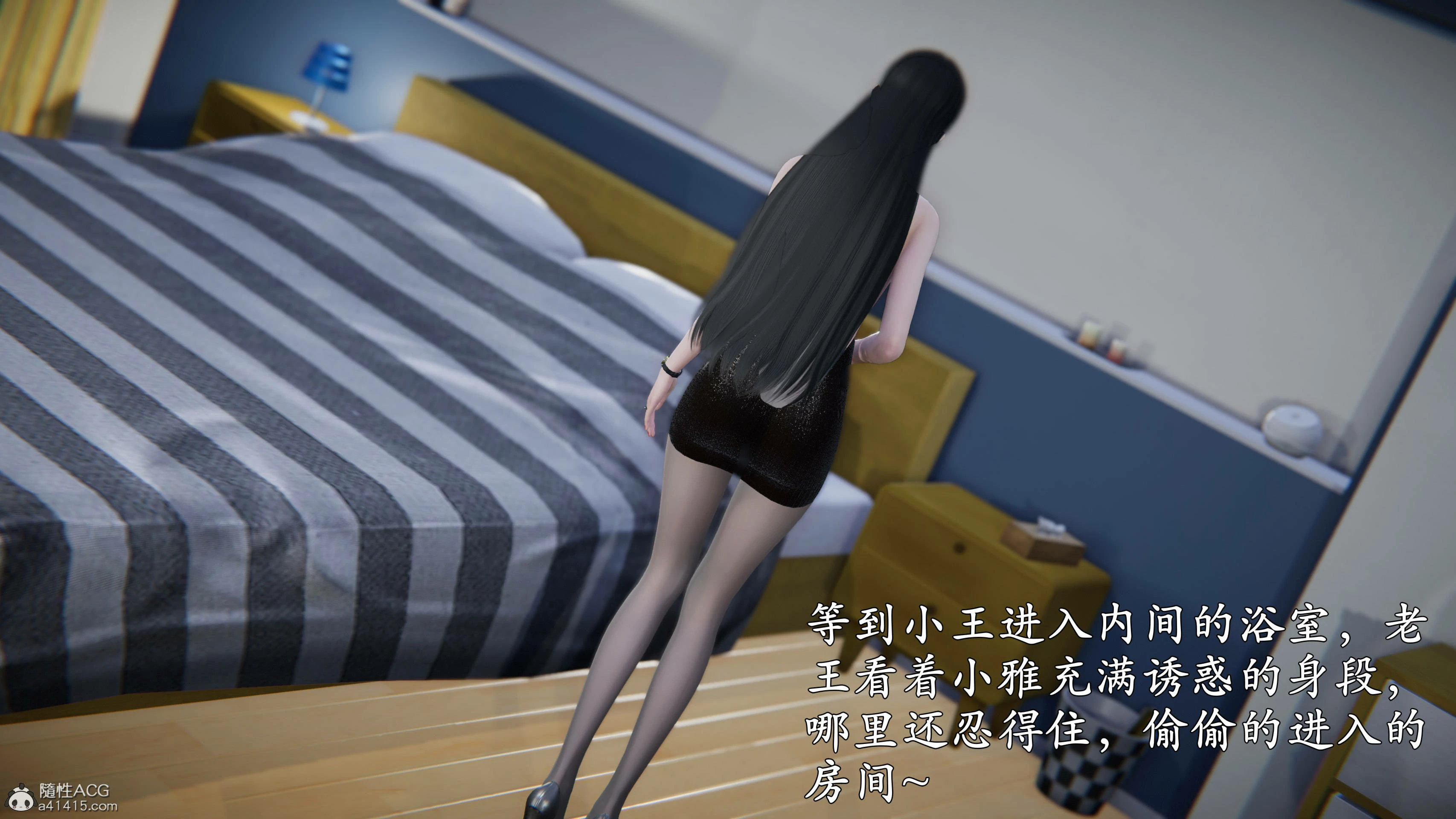 第50页