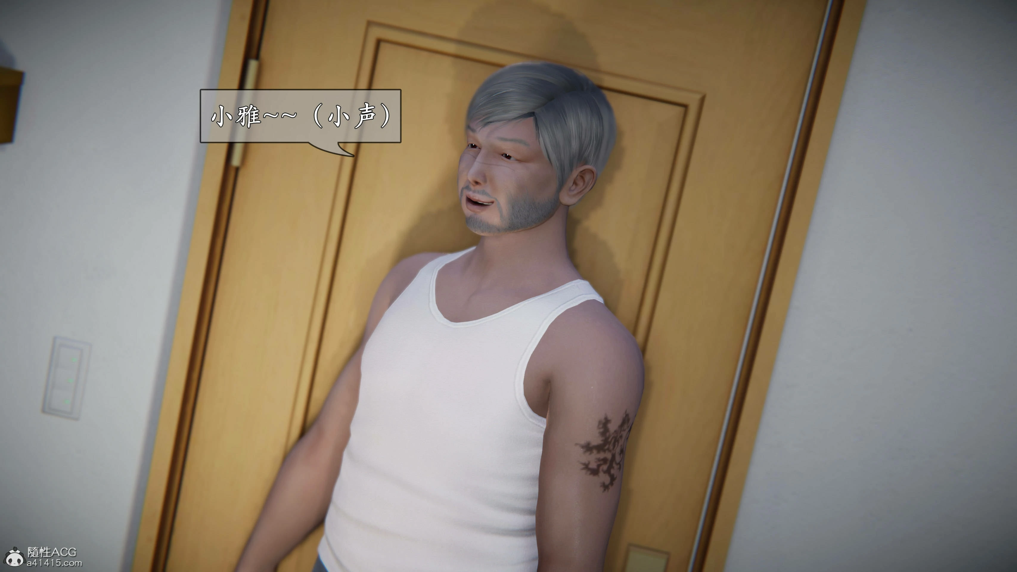第51页