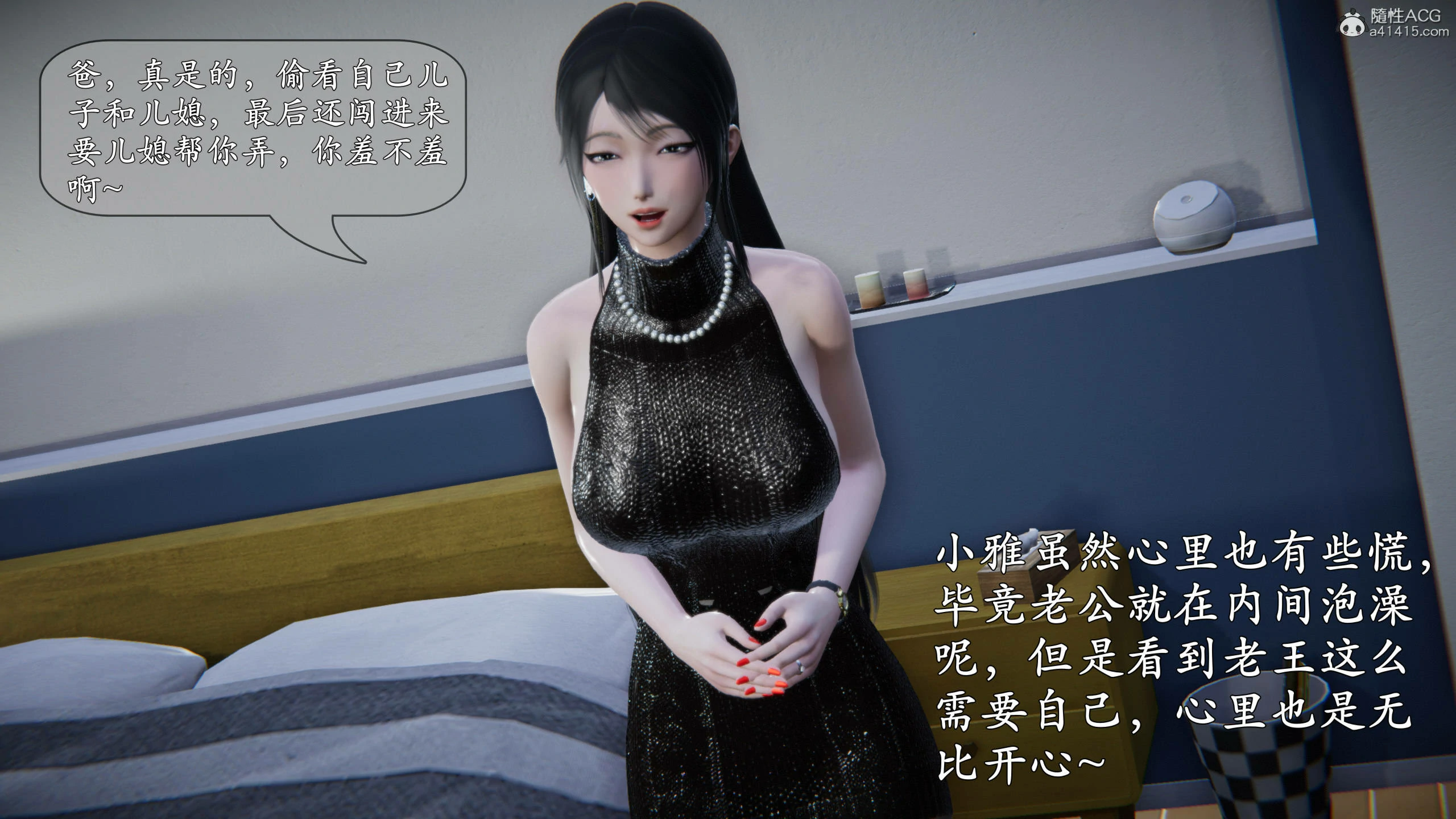 第56页