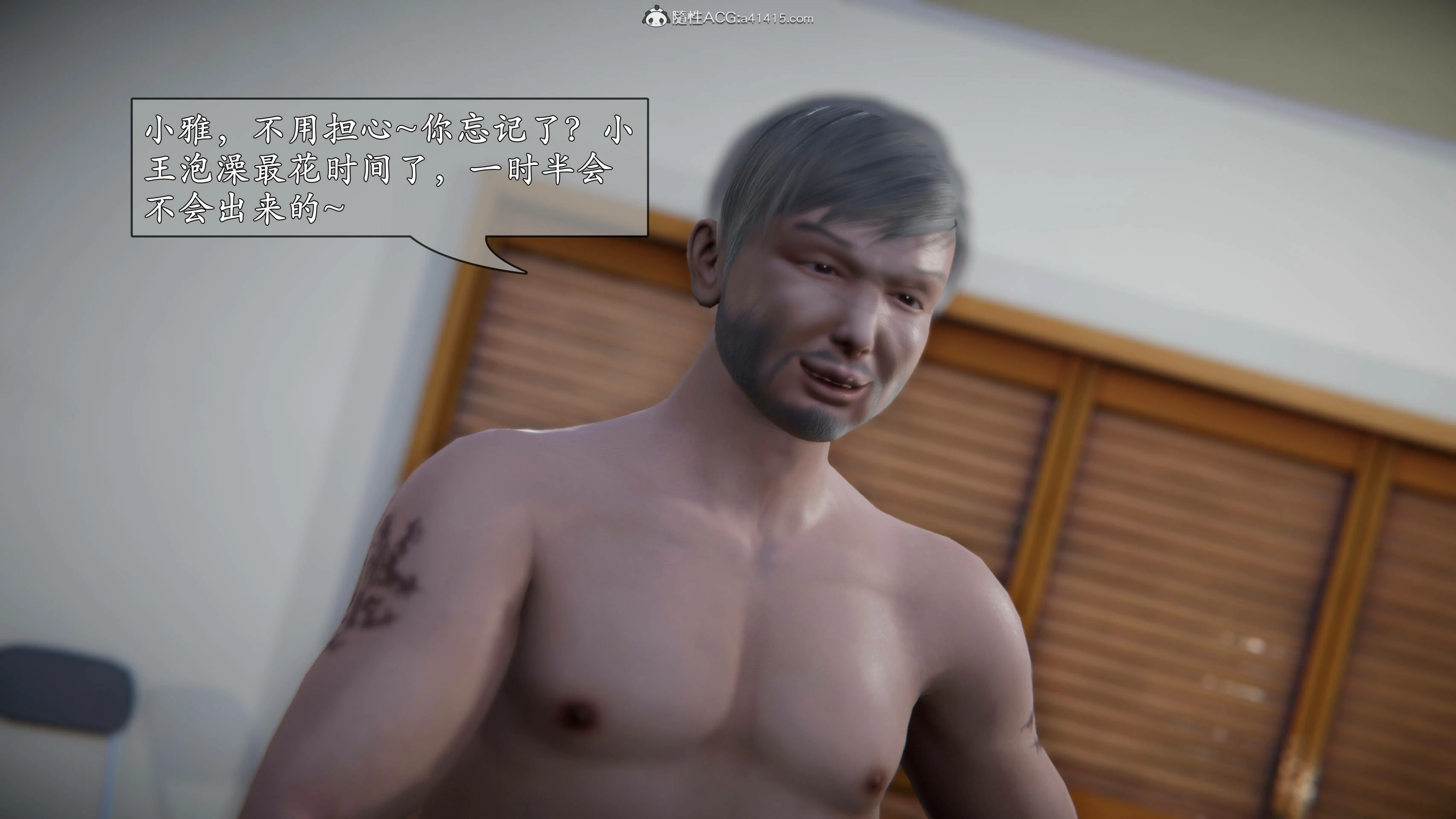 第59页